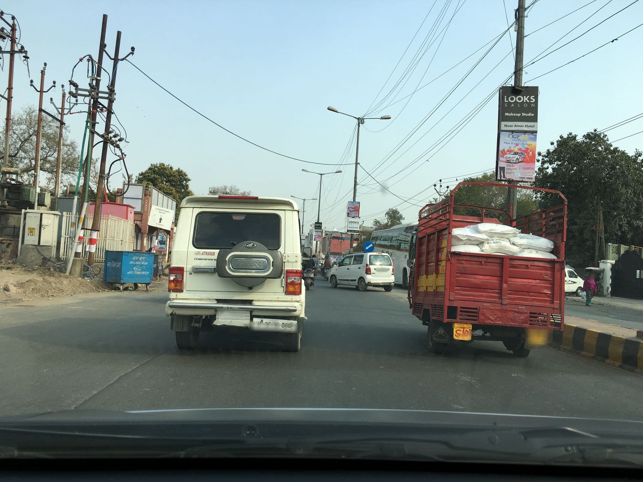 Street view near The Gateway Hotel, Agra — © gaurav84 (CC BY-SA · Mapillary)