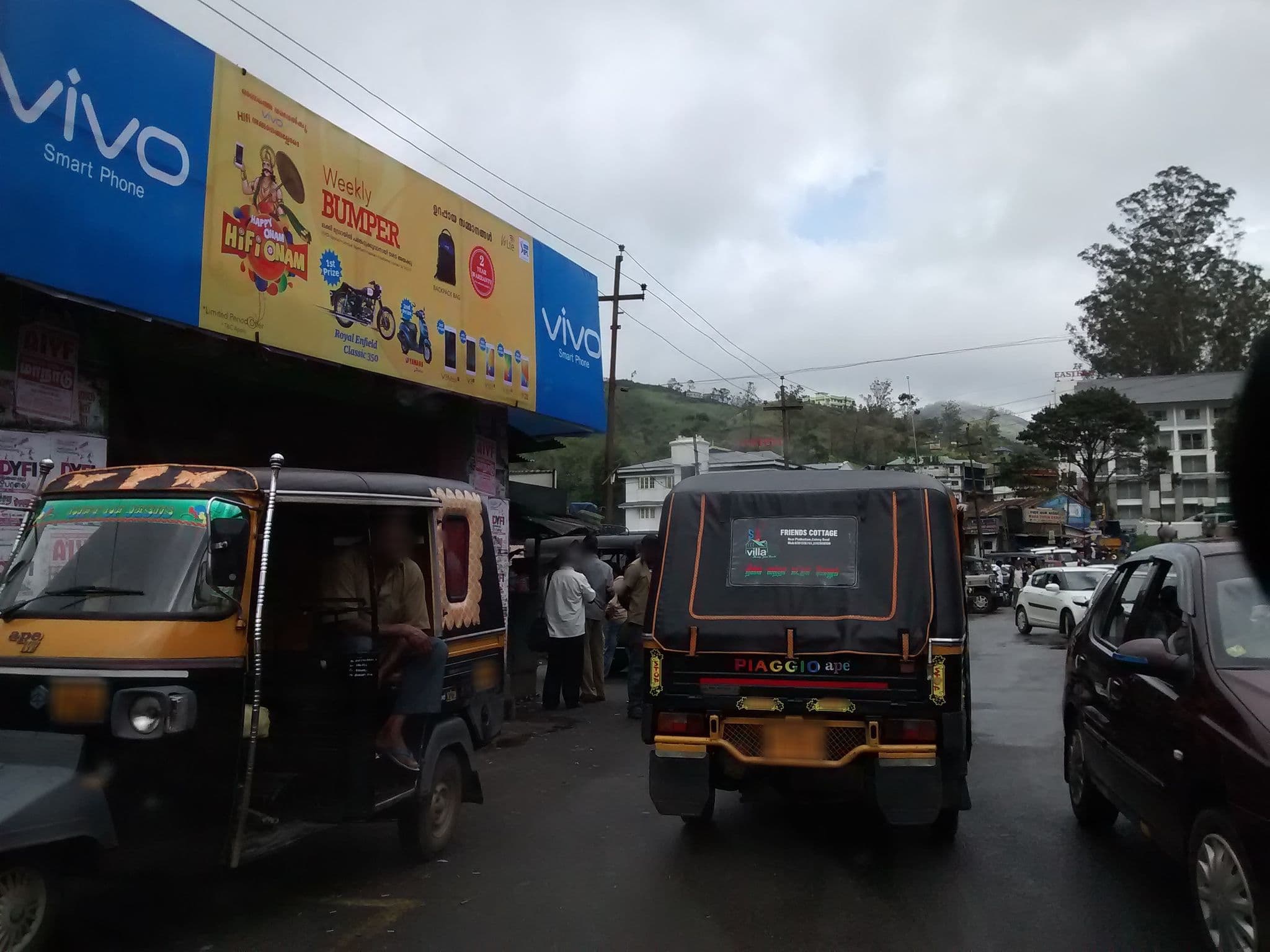 Street view near Arfa Tourist Home, Munnar