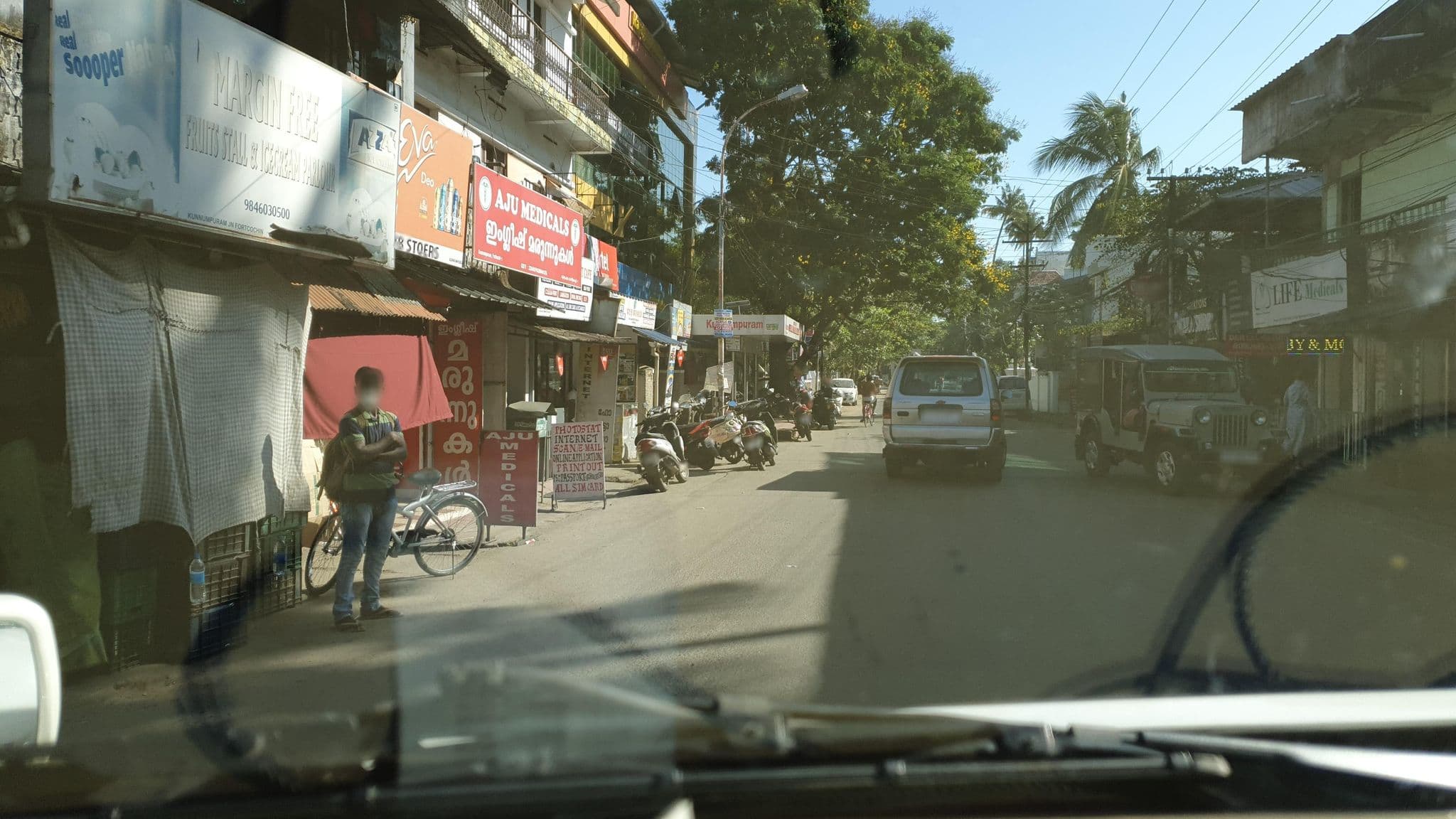 Street view near Geo Maria Home Stay, Vypīn — © nmldvn04 (CC BY-SA · Mapillary)