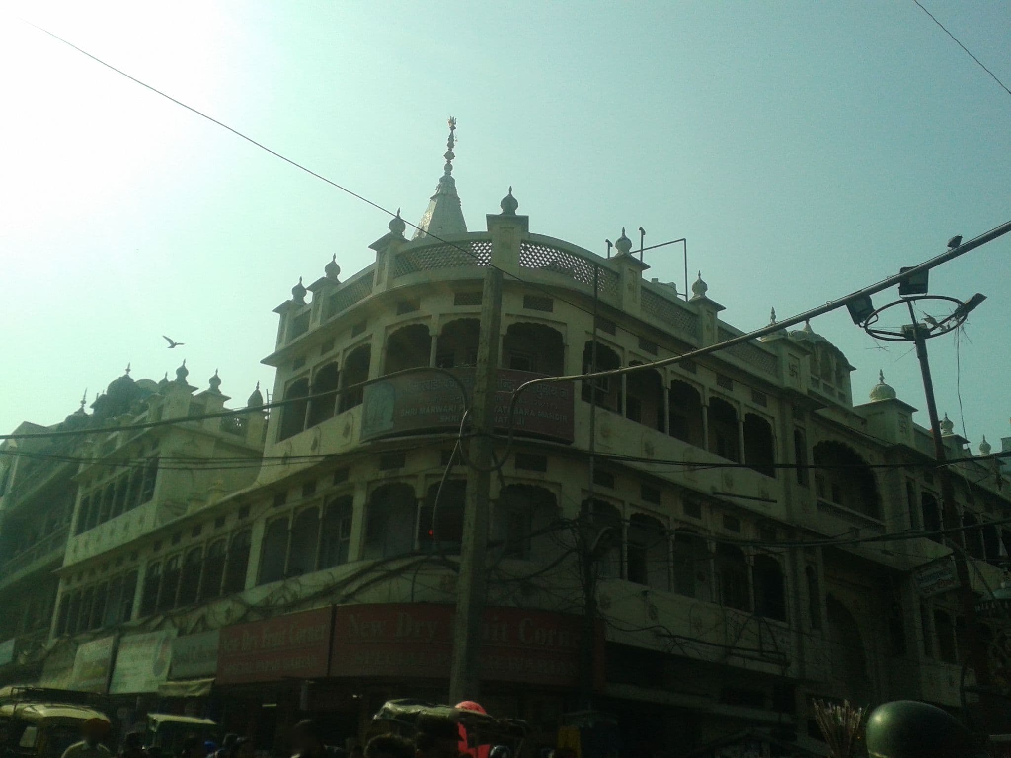 Street view near Hotel Golden Tower, Amritsar — © manjotkaur (CC BY-SA · Mapillary)