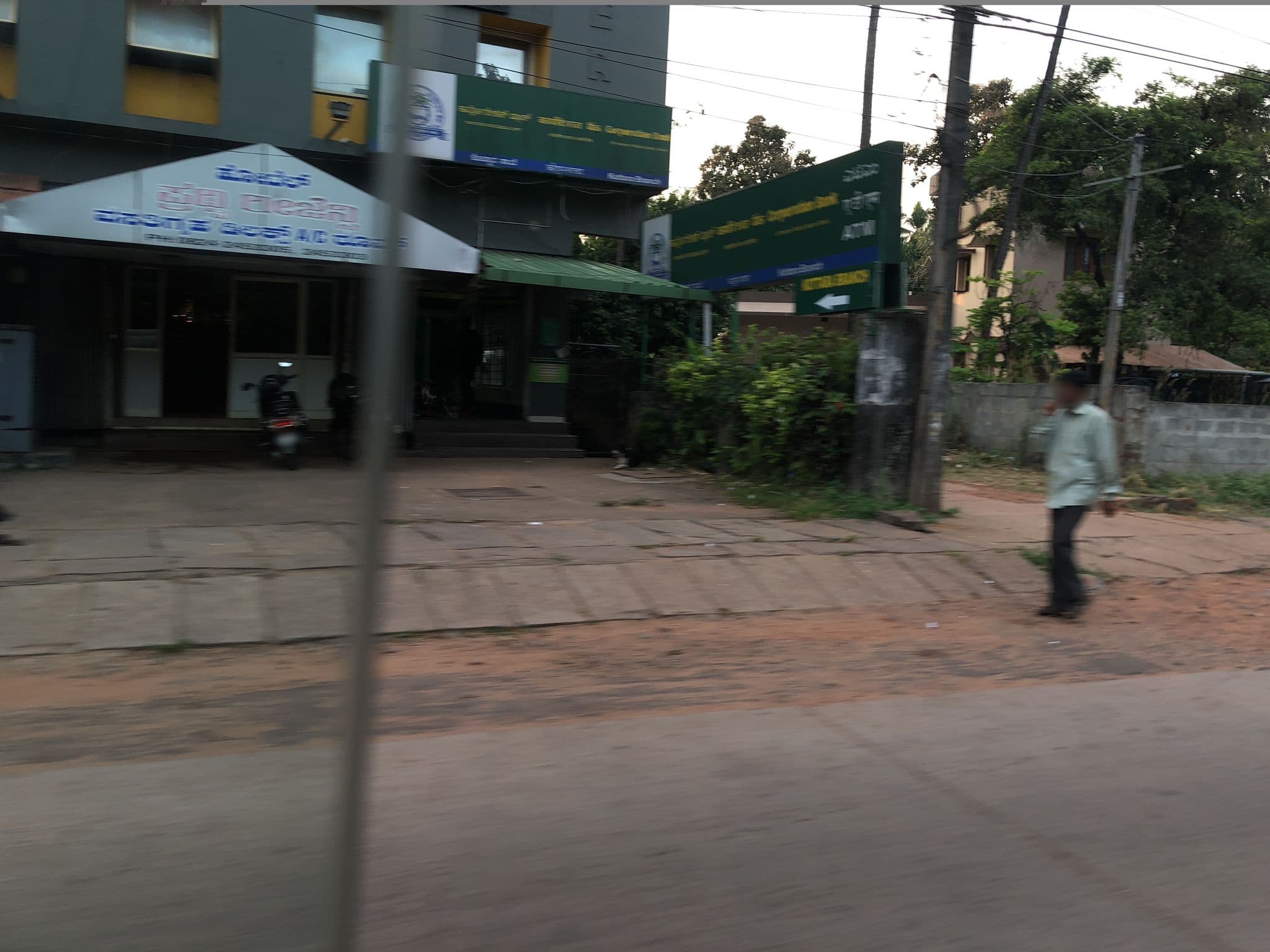 Street view near Hotel Prithvi Regency, Mangaluru — © krshibu (CC BY-SA · Mapillary)