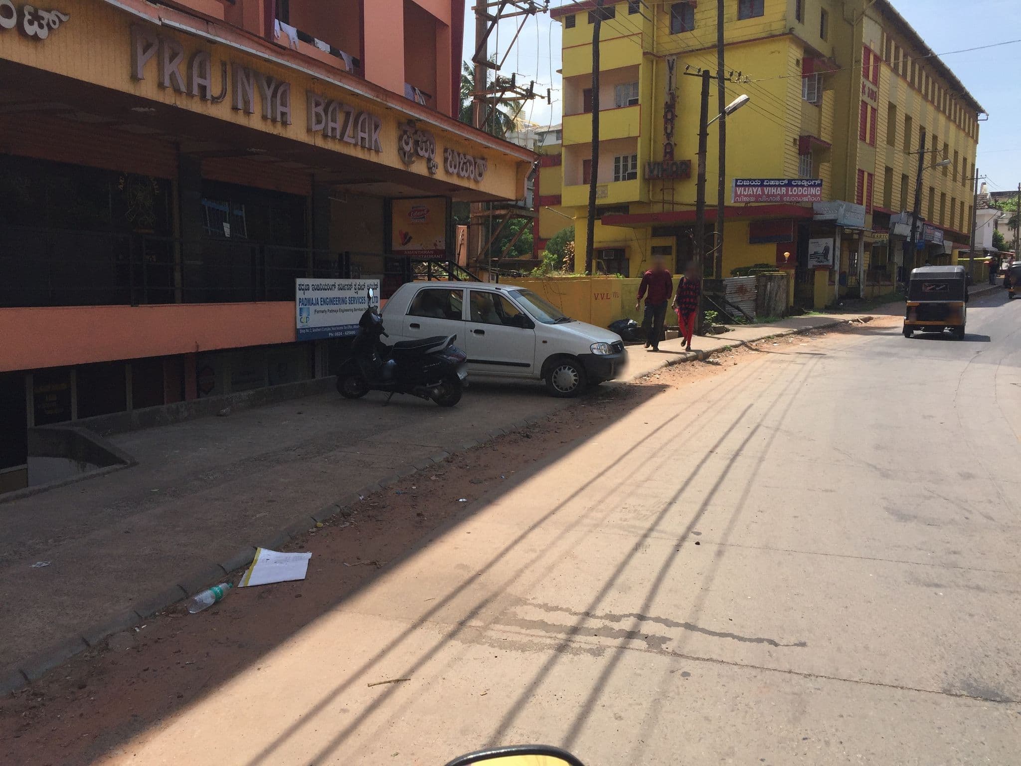 Street view near Amantran, Mangaluru — © piyusht (CC BY-SA · Mapillary)
