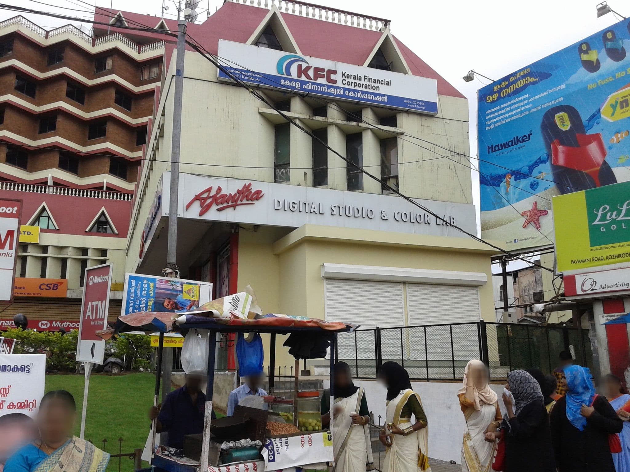 Street view near Manuelson's Malabar Hotel, Kozhikode — © fairul (CC BY-SA · Mapillary)
