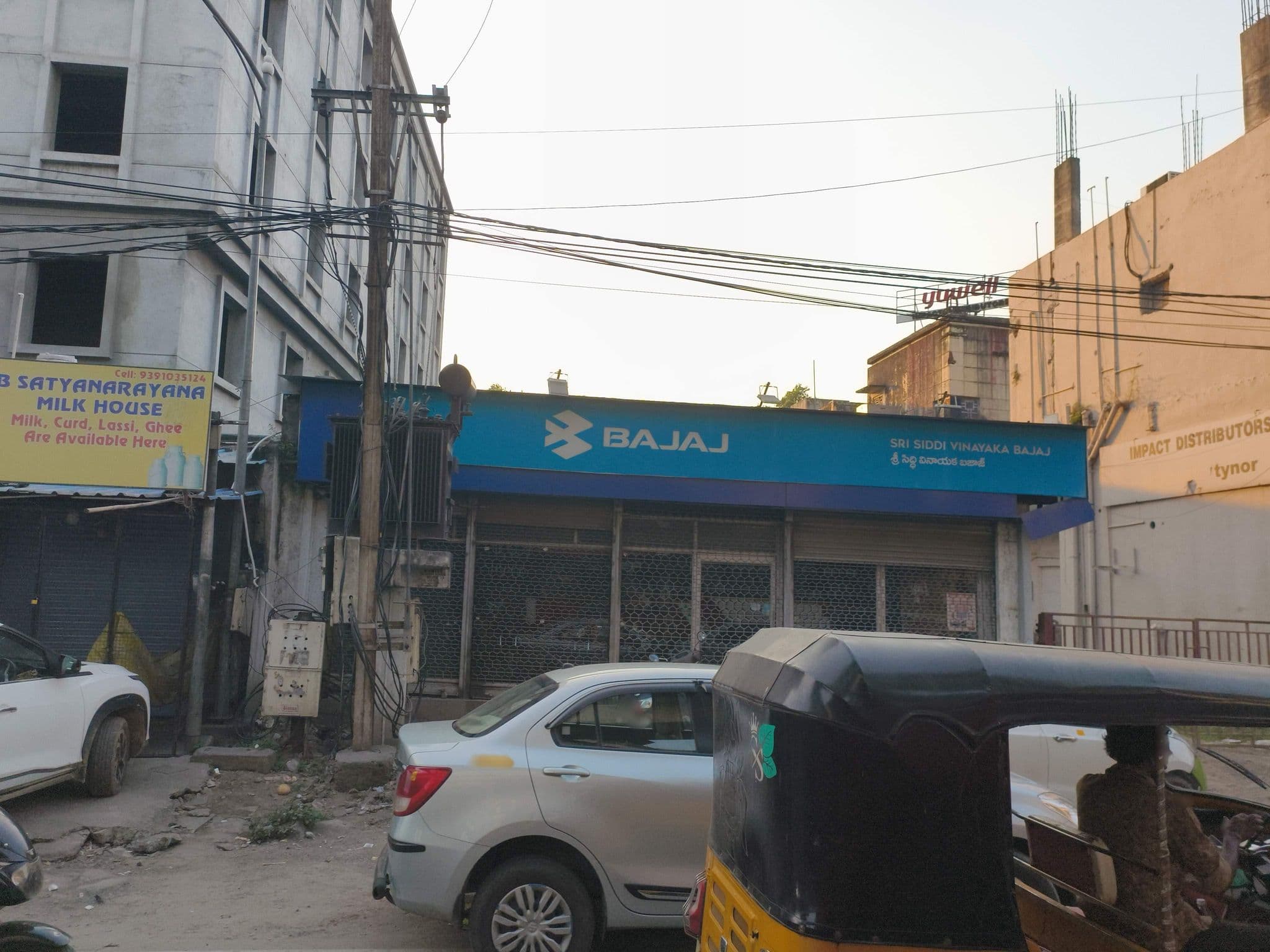 Street view near New Asian Lodge, Hyderabad — © ph4ni (CC BY-SA · Mapillary)