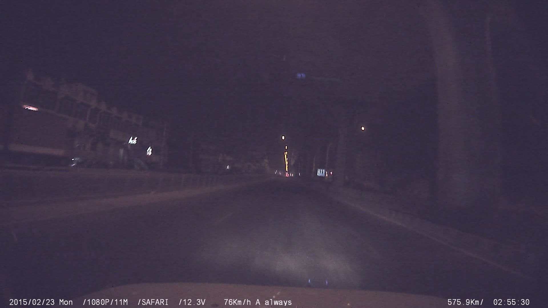 Street view near SSD home...Hosur Road., Electronic City Phase I — © johnichan (CC BY-SA · Mapillary)