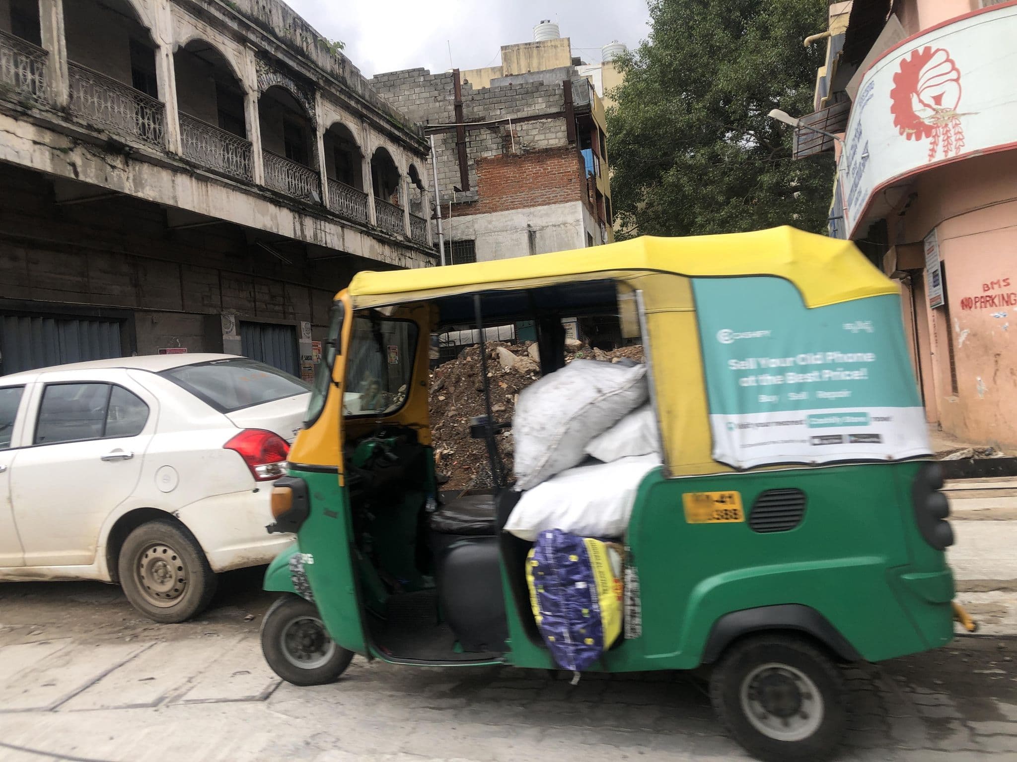 Street view near UG Regal - Budget Hotel, Bengaluru