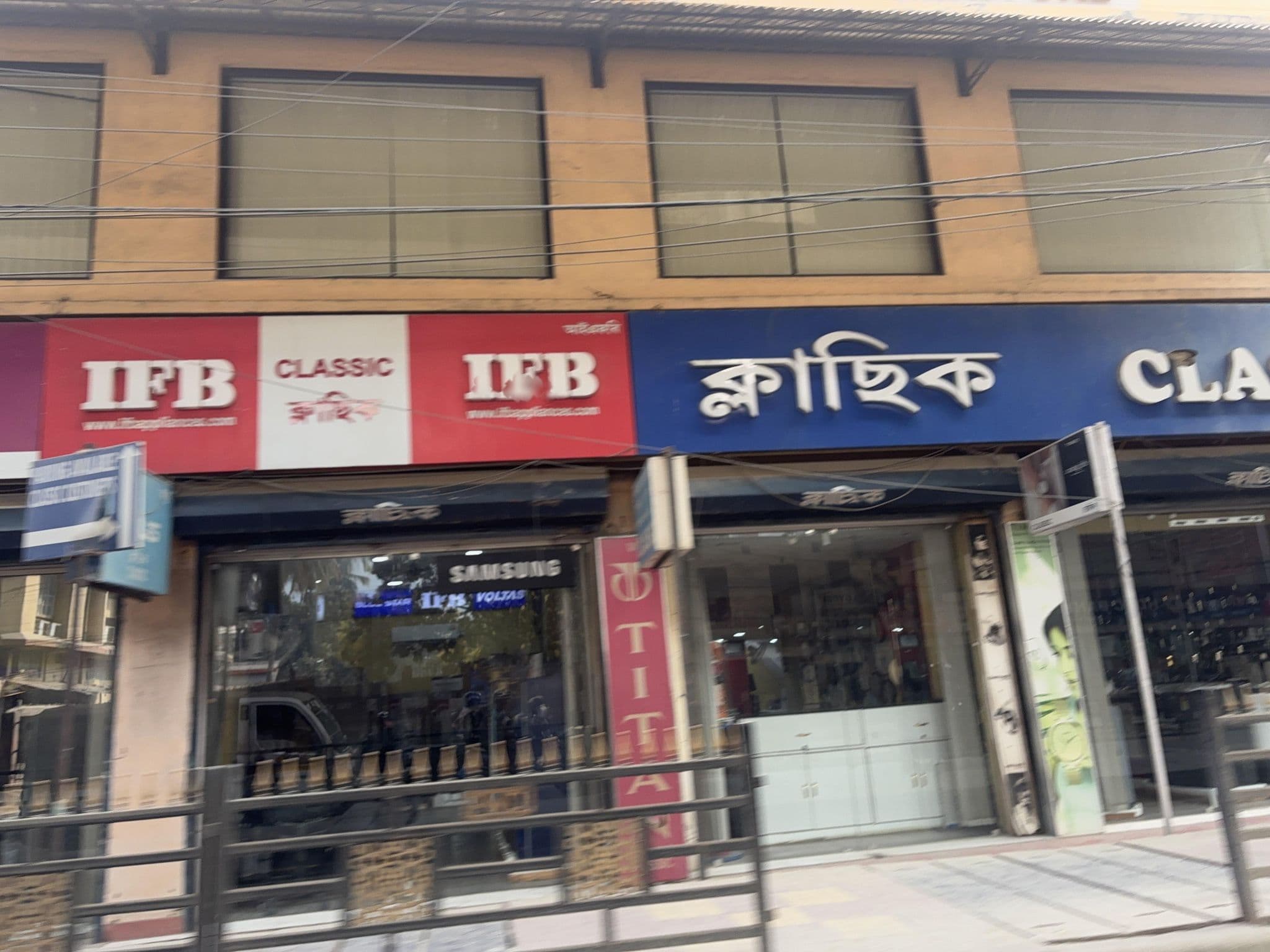 Street view near D Mukta Lodge, Guwahati — © Arshiya_gred03 (CC BY-SA · Mapillary)