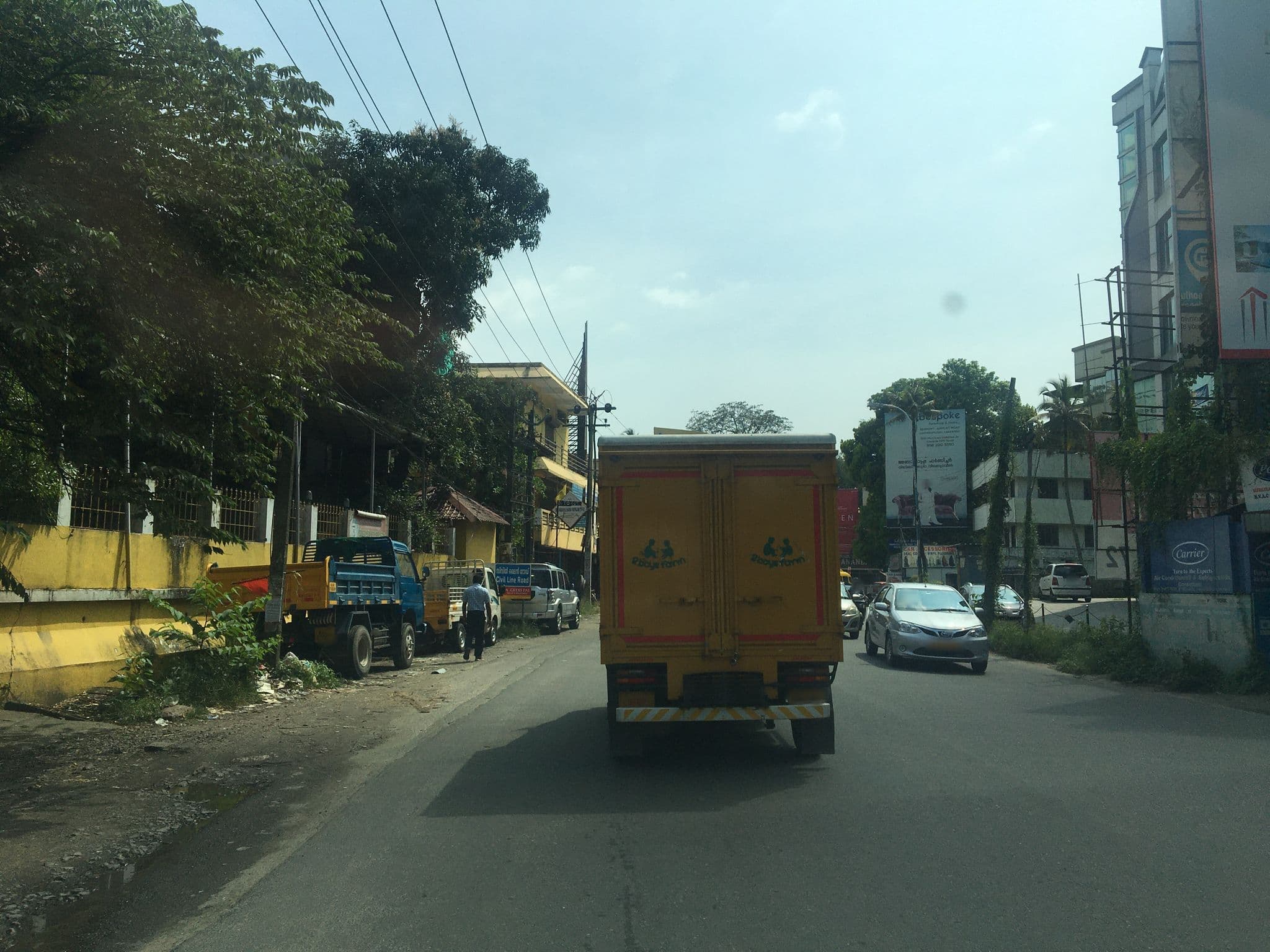 Street view near Pleasant Inn, Vazhakkala — © livableurbanism (CC BY-SA · Mapillary)