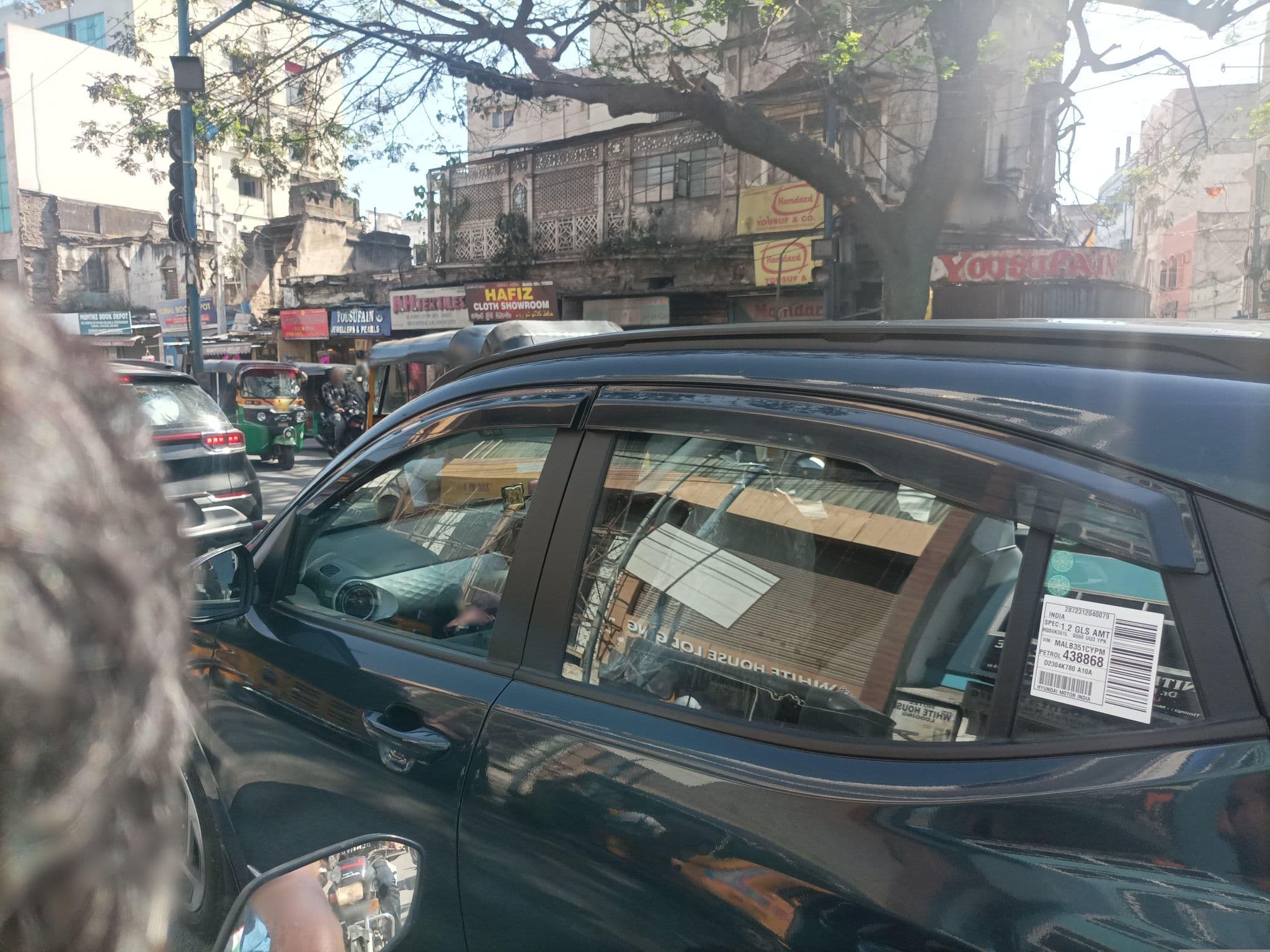 Street view near Royal Plaza Hotel, Hyderabad — © abhishekk962 (CC BY-SA · Mapillary)