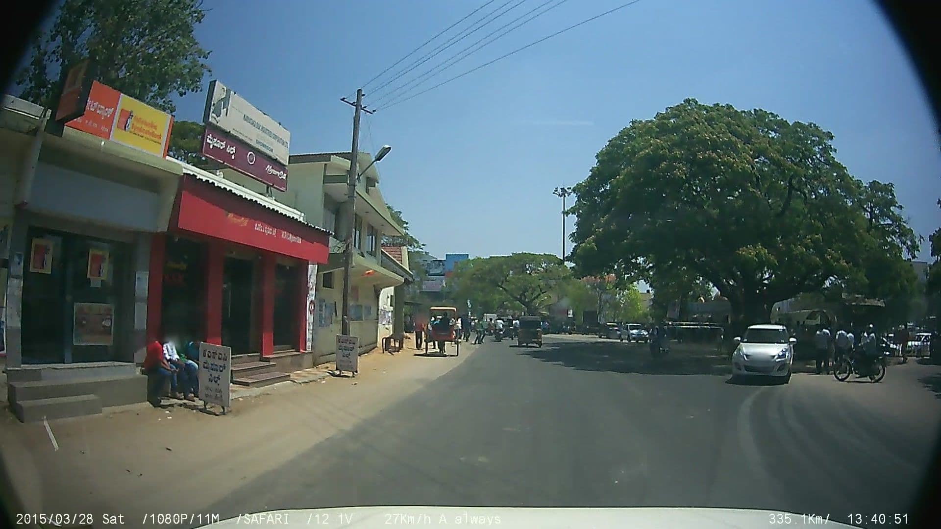 Street view near Hotel Darshan Palace, Mysuru — © johnichan (CC BY-SA · Mapillary)