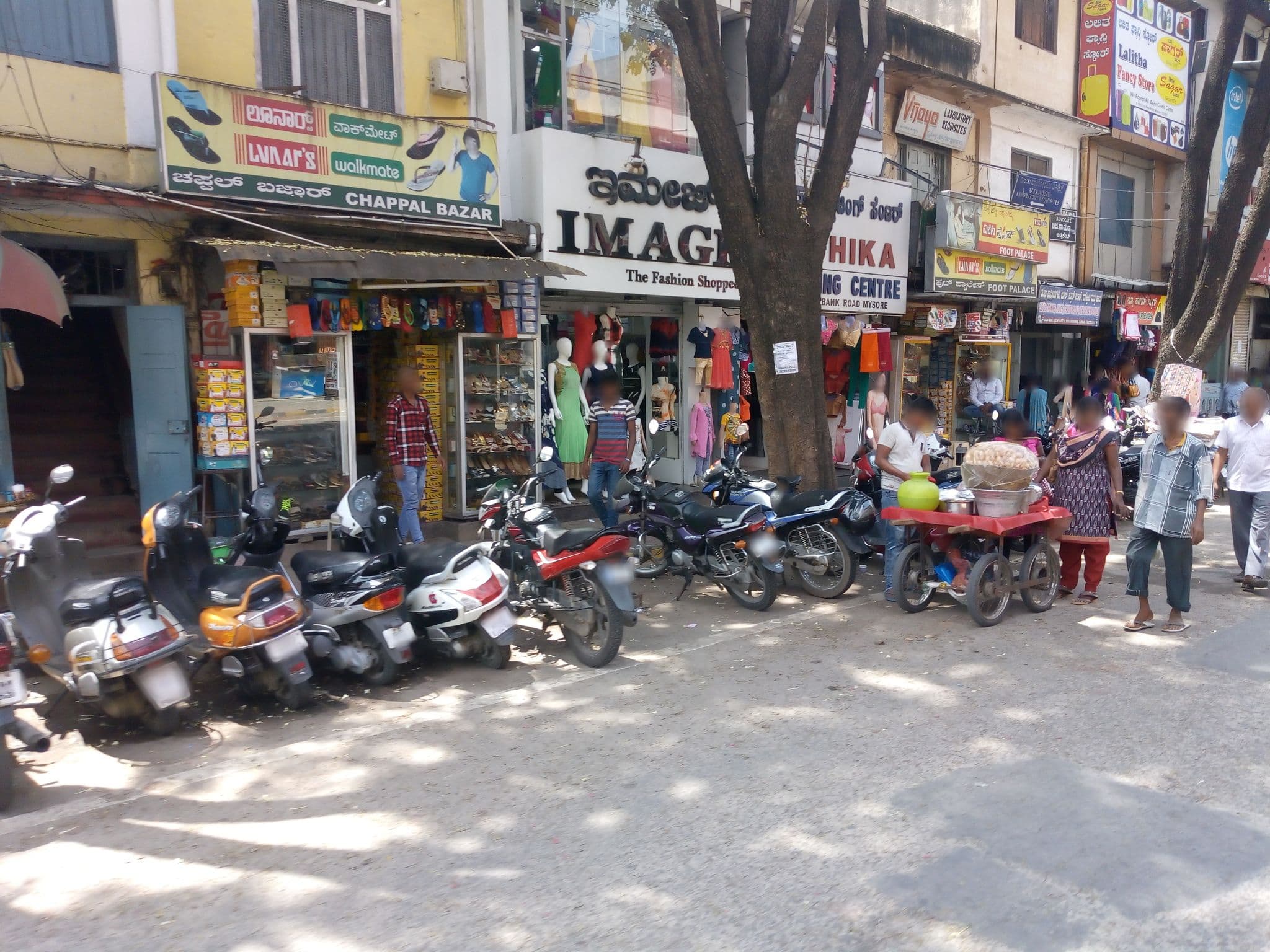 Street view near Samasth, Mysuru — © venkanna37 (CC BY-SA · Mapillary)