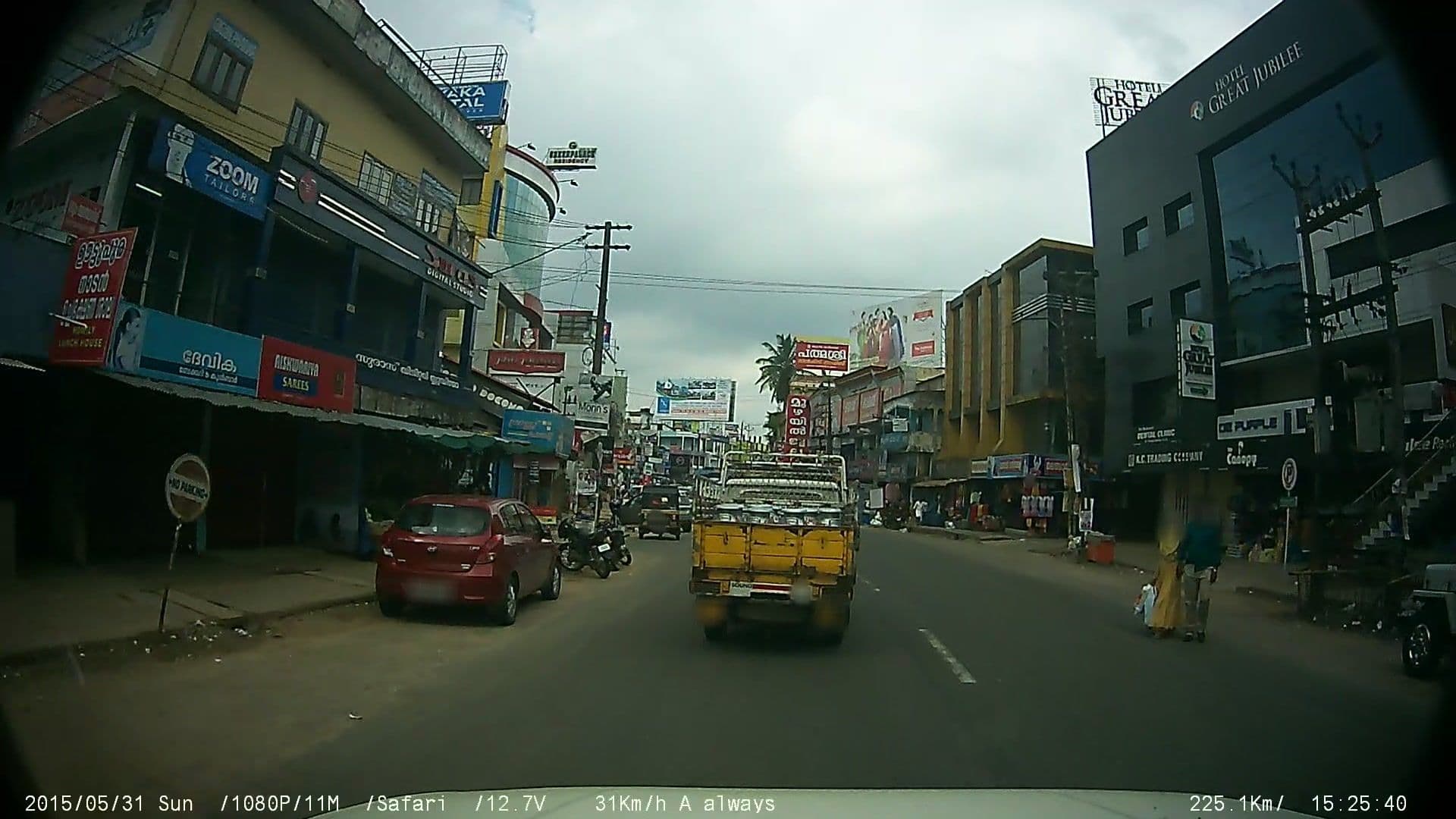 Street view near Jubilee, Kalpatta — © johnichan (CC BY-SA · Mapillary)