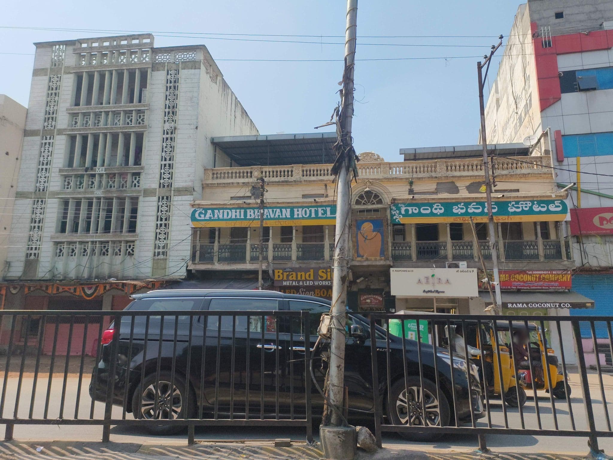 Street view near Gandhi Bhavan Hotel, Hyderabad — © ph4ni (CC BY-SA · Mapillary)