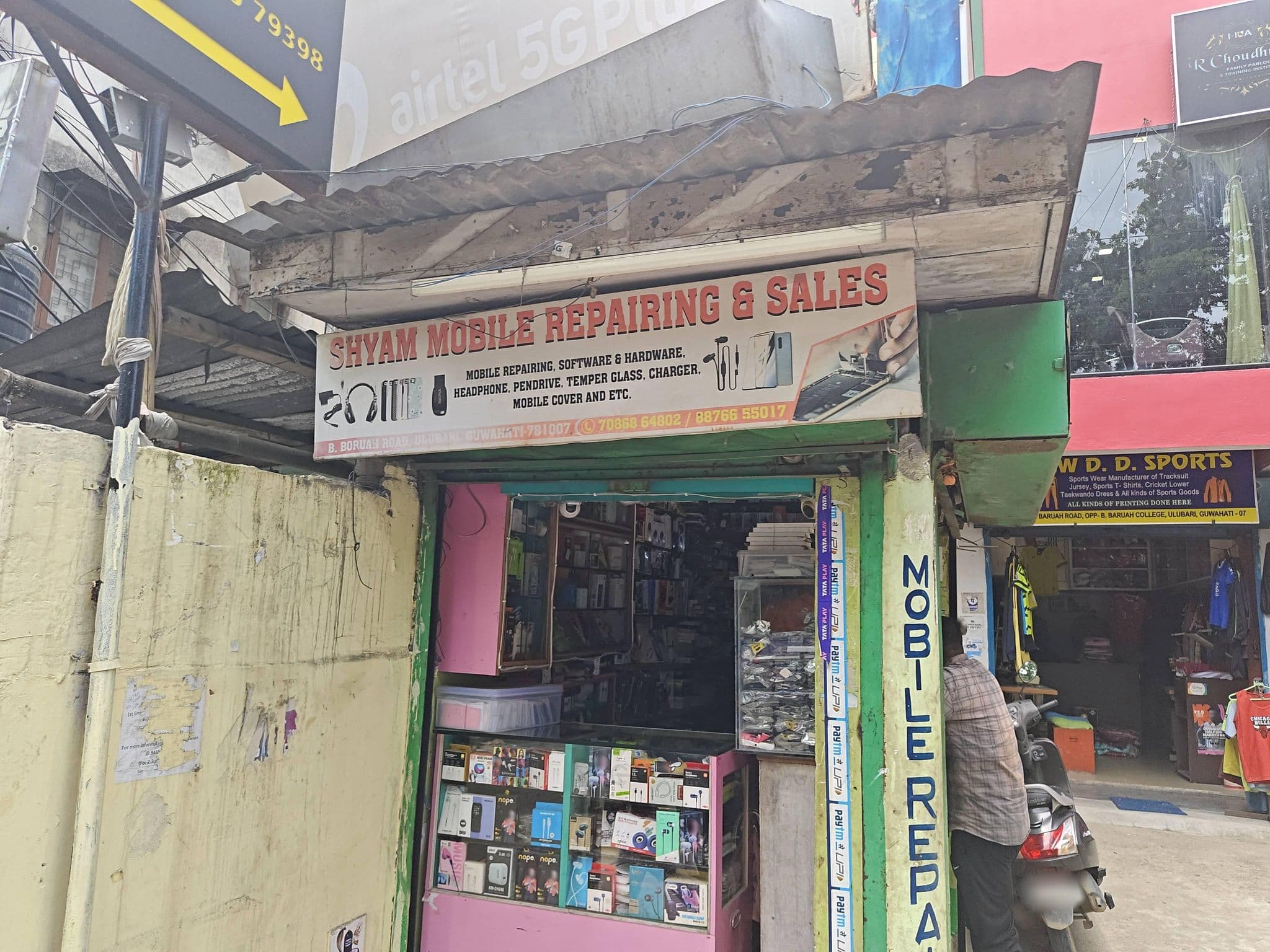 Street view near The Ornate, Guwahati