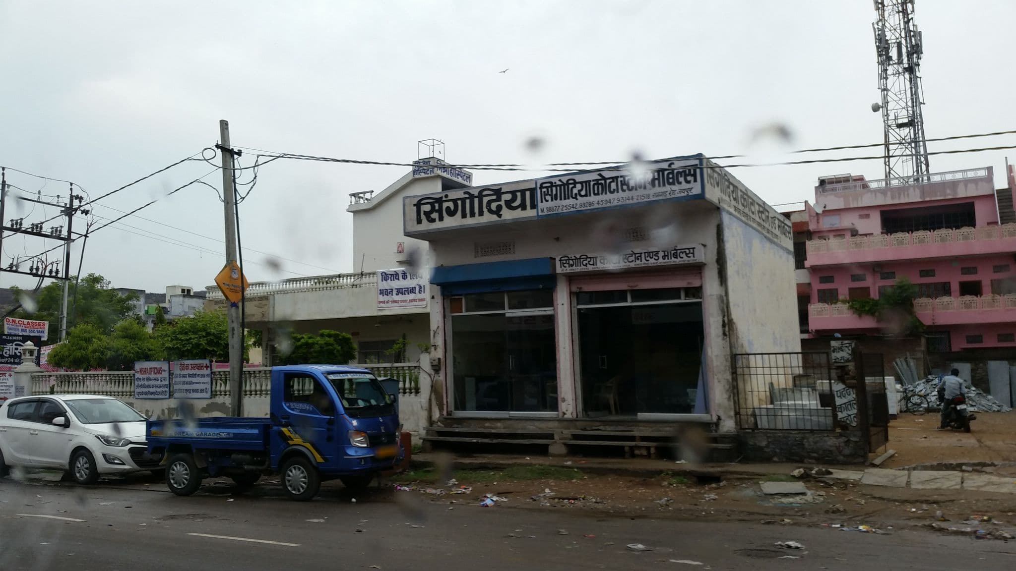 Street view near Hotel vacation , Jaipur, Jaipur — © ruth (CC BY-SA · Mapillary)