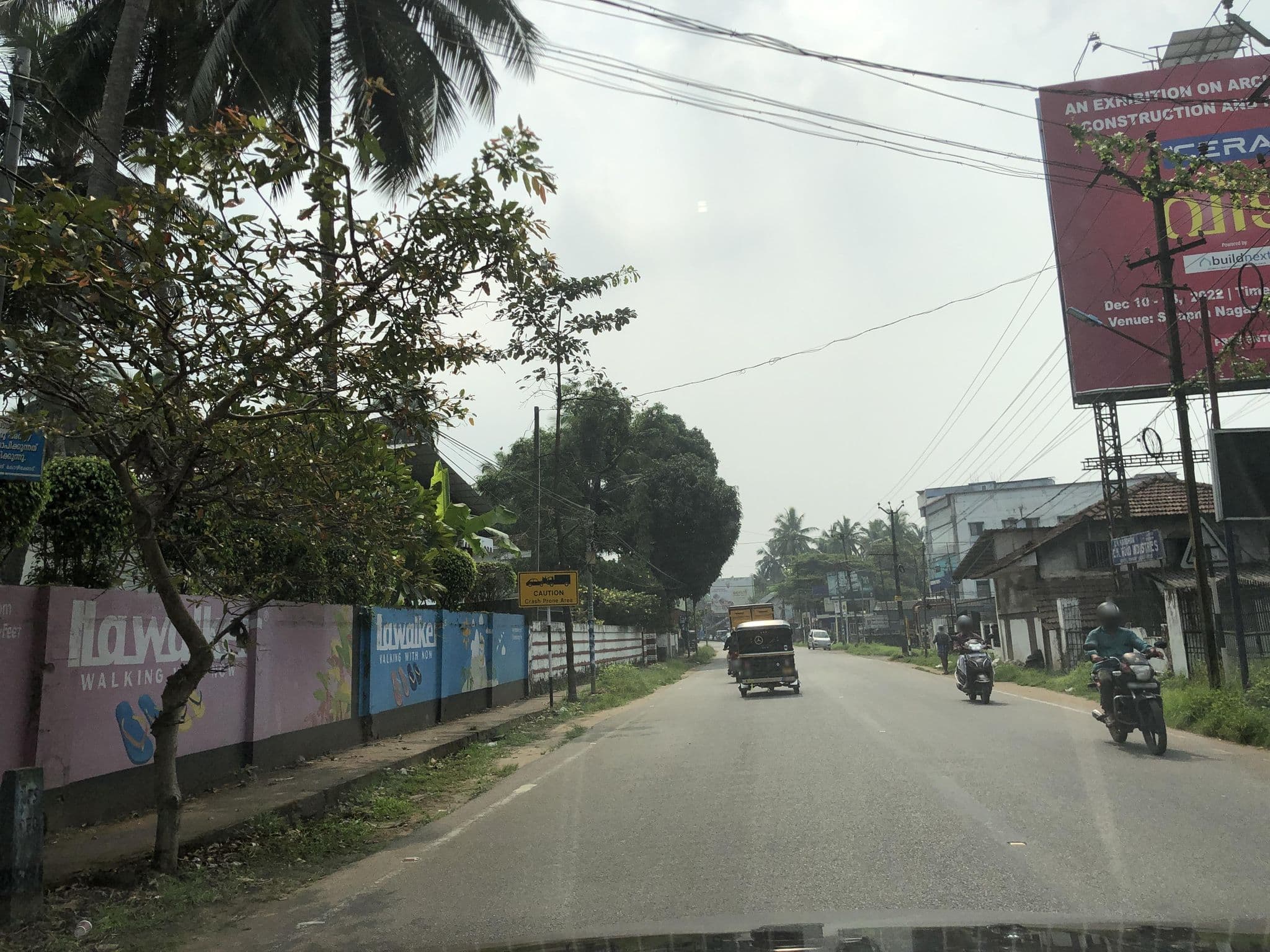 Street view near Lakshya Girls Hostel, Kozhikode — © krshibu (CC BY-SA · Mapillary)