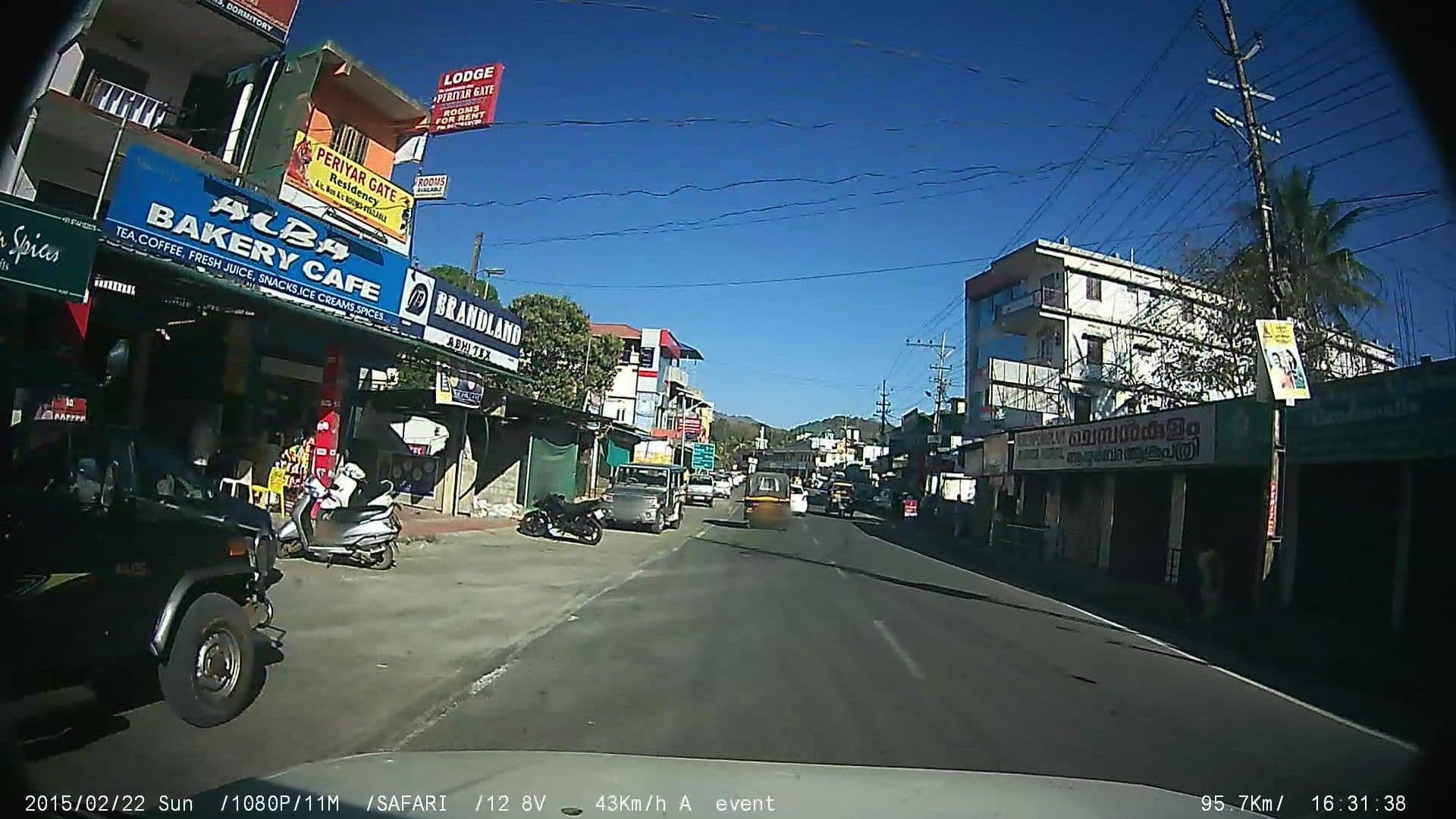 Street view near Holiday Vista, Cumbum — © johnichan (CC BY-SA · Mapillary)
