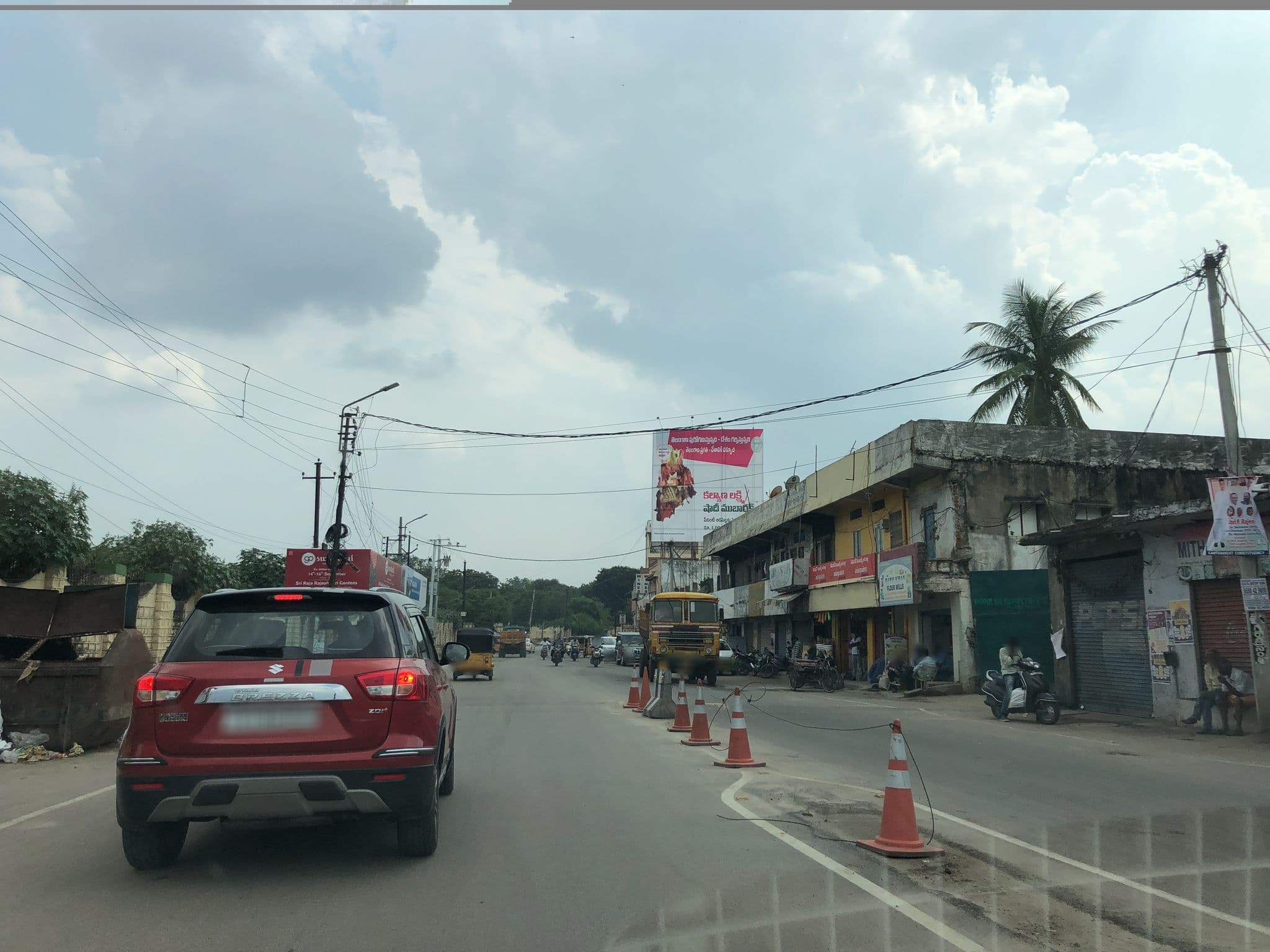 Street view near Masthana hotel, Rāniganj — © harishadabala (CC BY-SA · Mapillary)