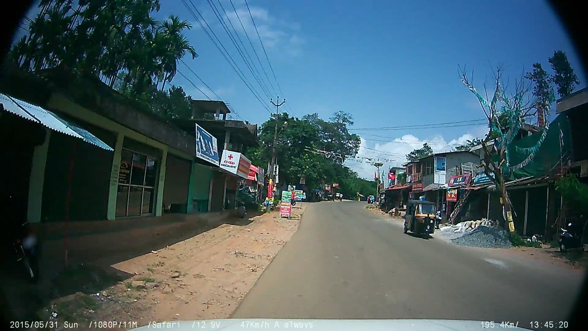 Street view near Arrapetta  Hotel, Kalpatta — © johnichan (CC BY-SA · Mapillary)