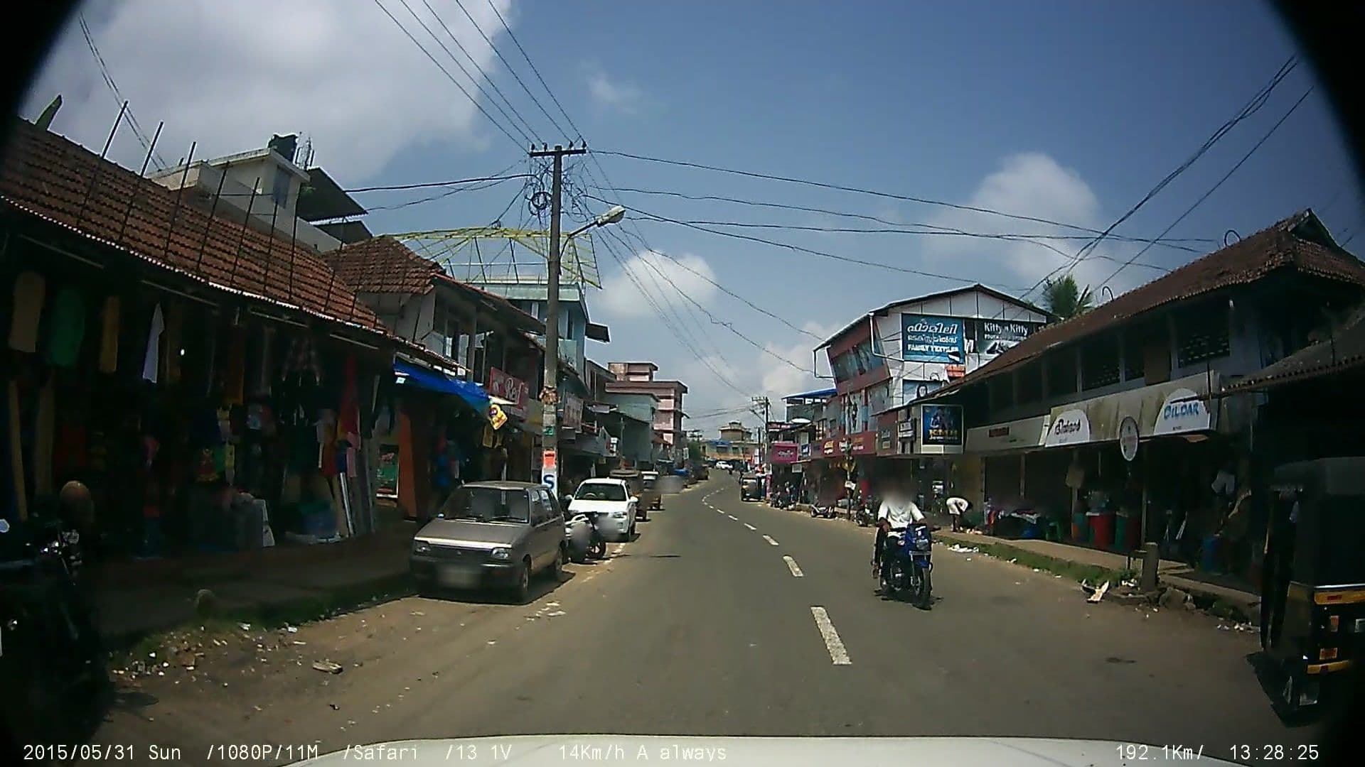 Street view near smart mess, Kalpatta — © johnichan (CC BY-SA · Mapillary)
