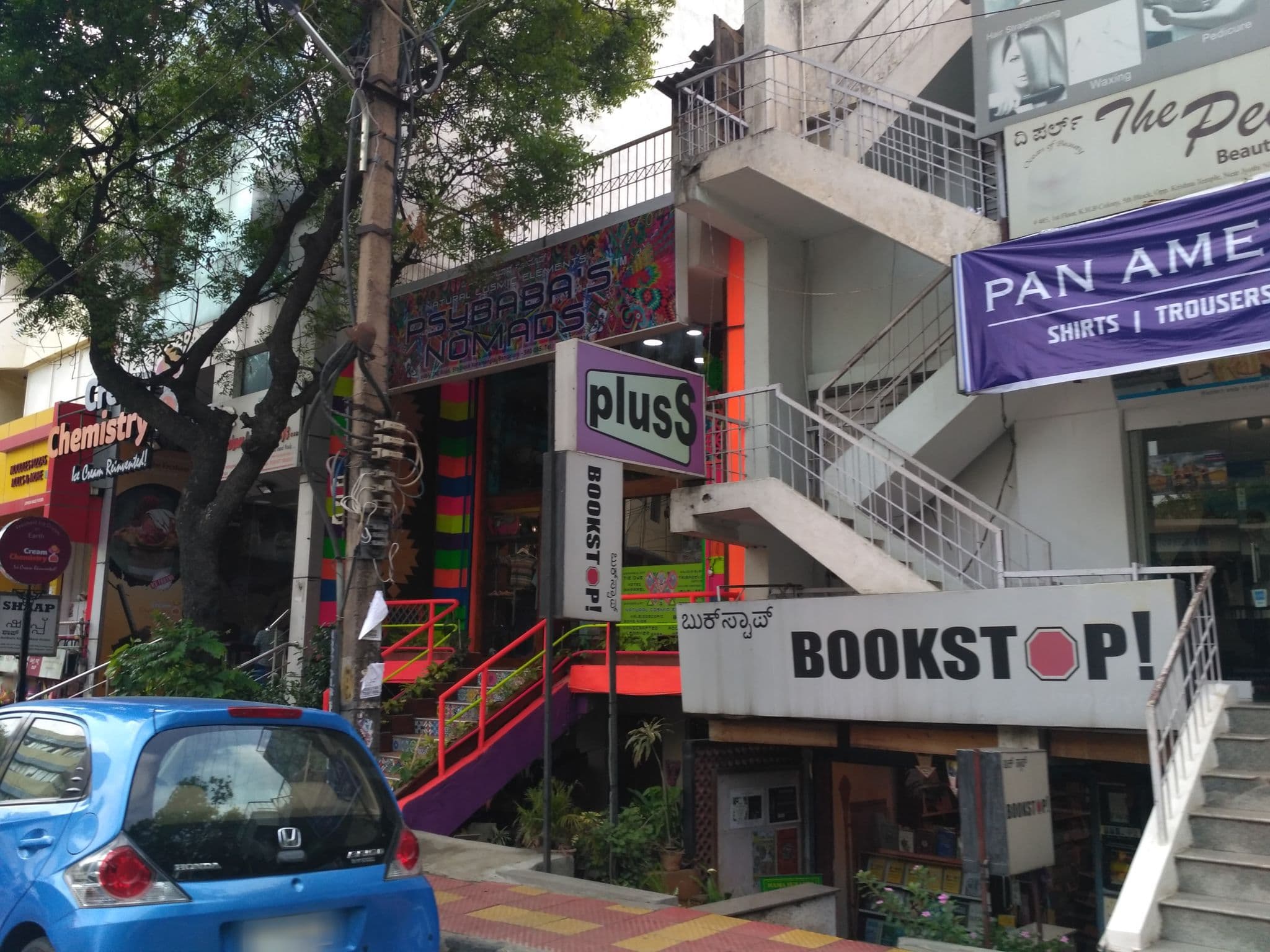 Street view near SLN Classic PG for Ladies, Bengaluru