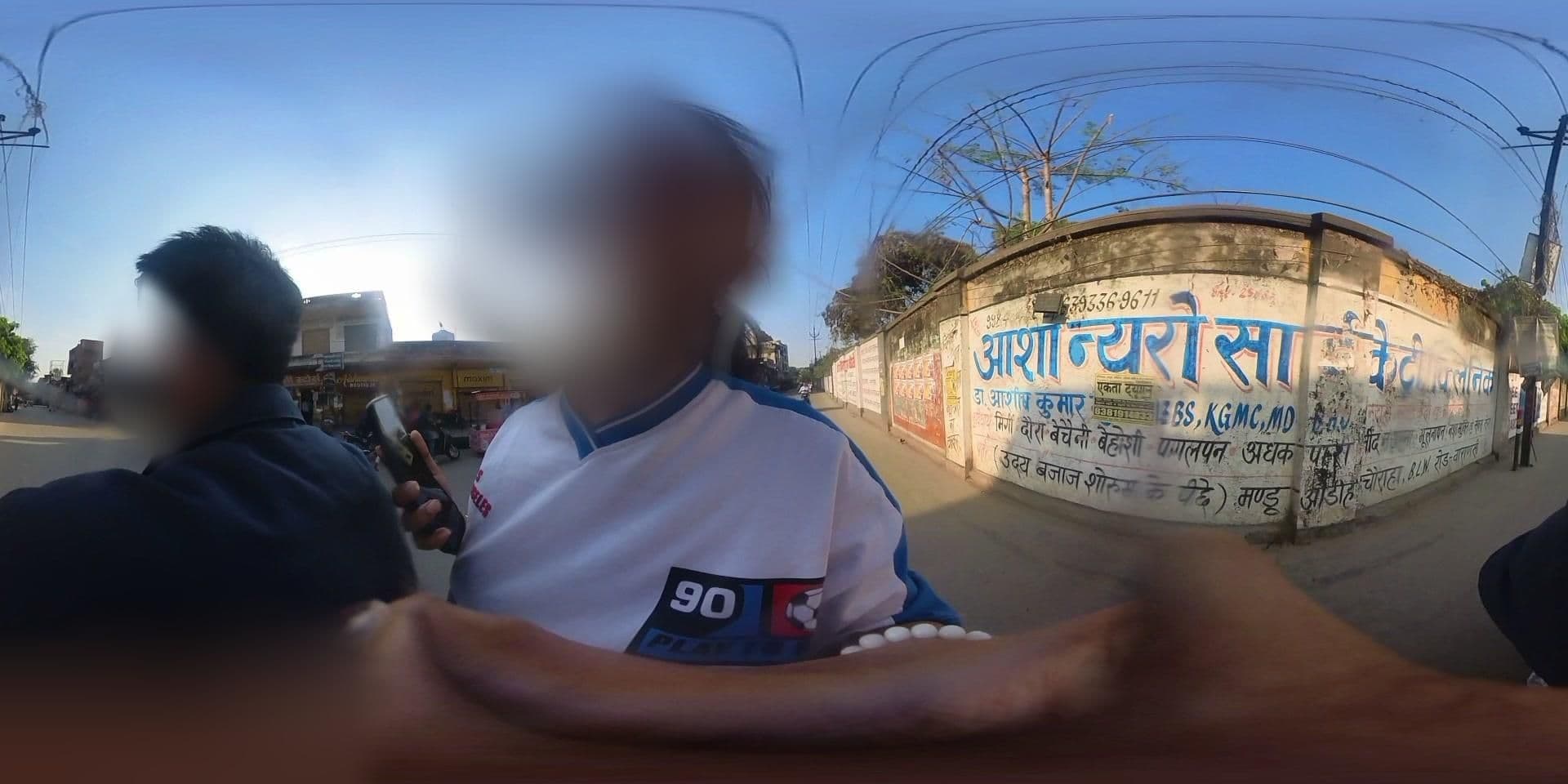 Street view near Hotel prestige inn, Varanasi