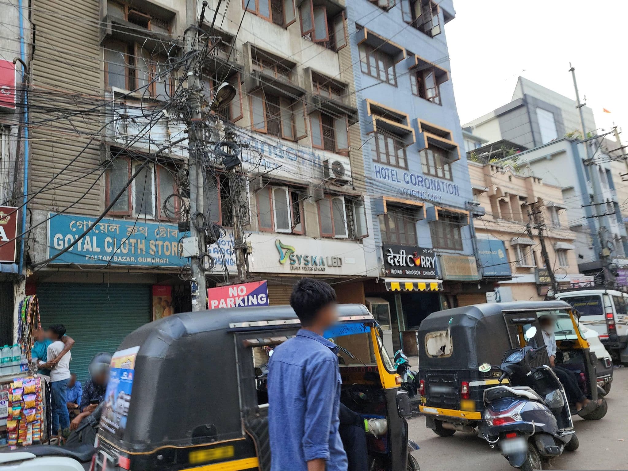 Street view near Hotel Classic, Guwahati — © thedarklord_d (CC BY-SA · Mapillary)