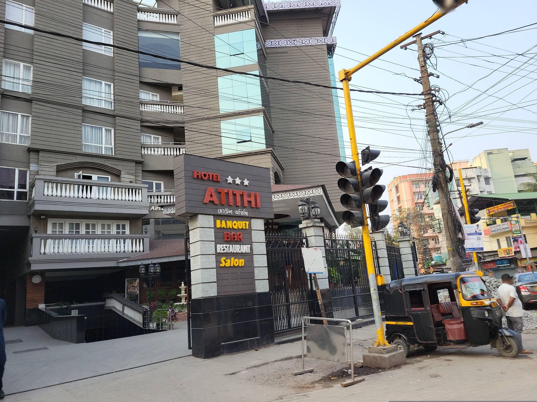 Street view near Hotel Atithi, Guwahati