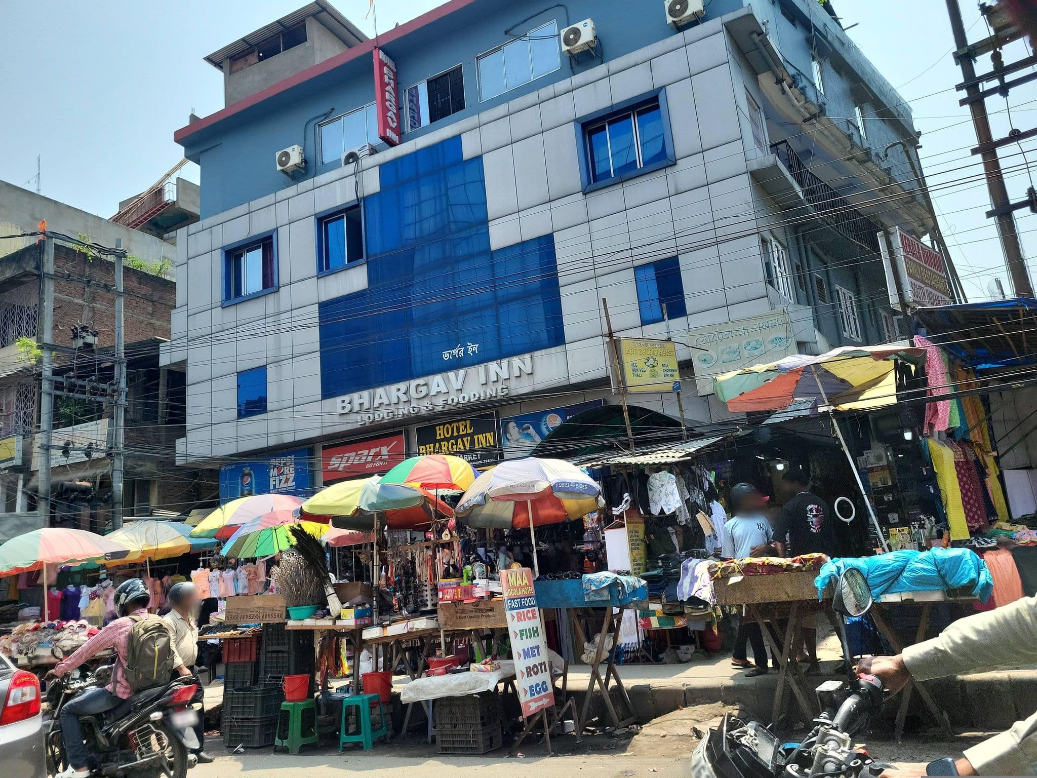 Street view near Bhargav Inn, Guwahati