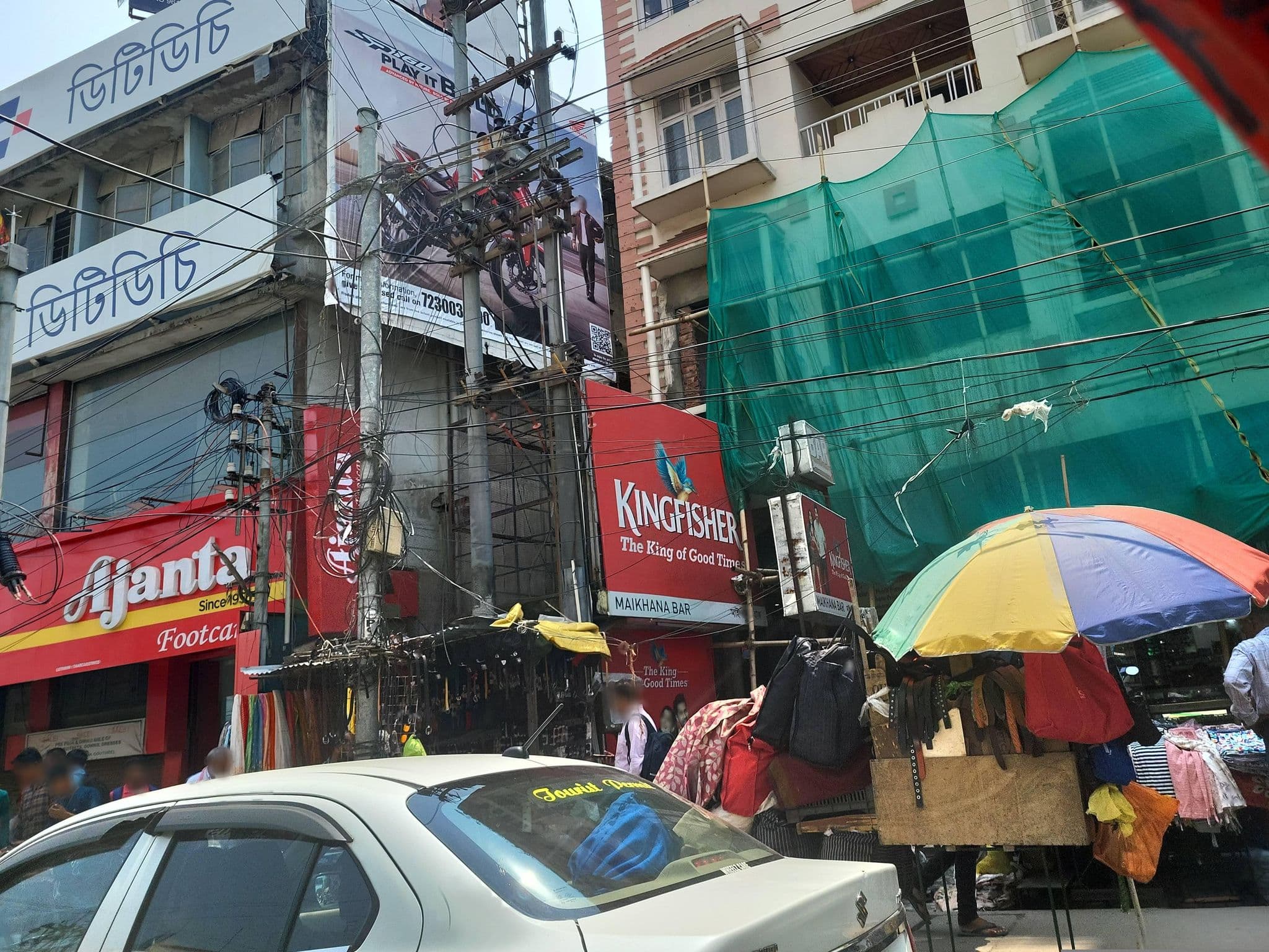 Street view near Hotel Maharaja, Guwahati — © Dilcharan (CC BY-SA · Mapillary)