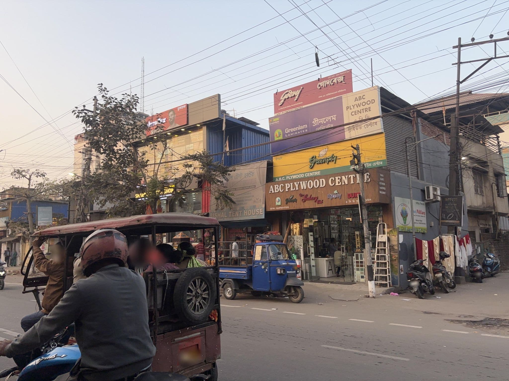 Street view near Hotel Fame City, Guwahati