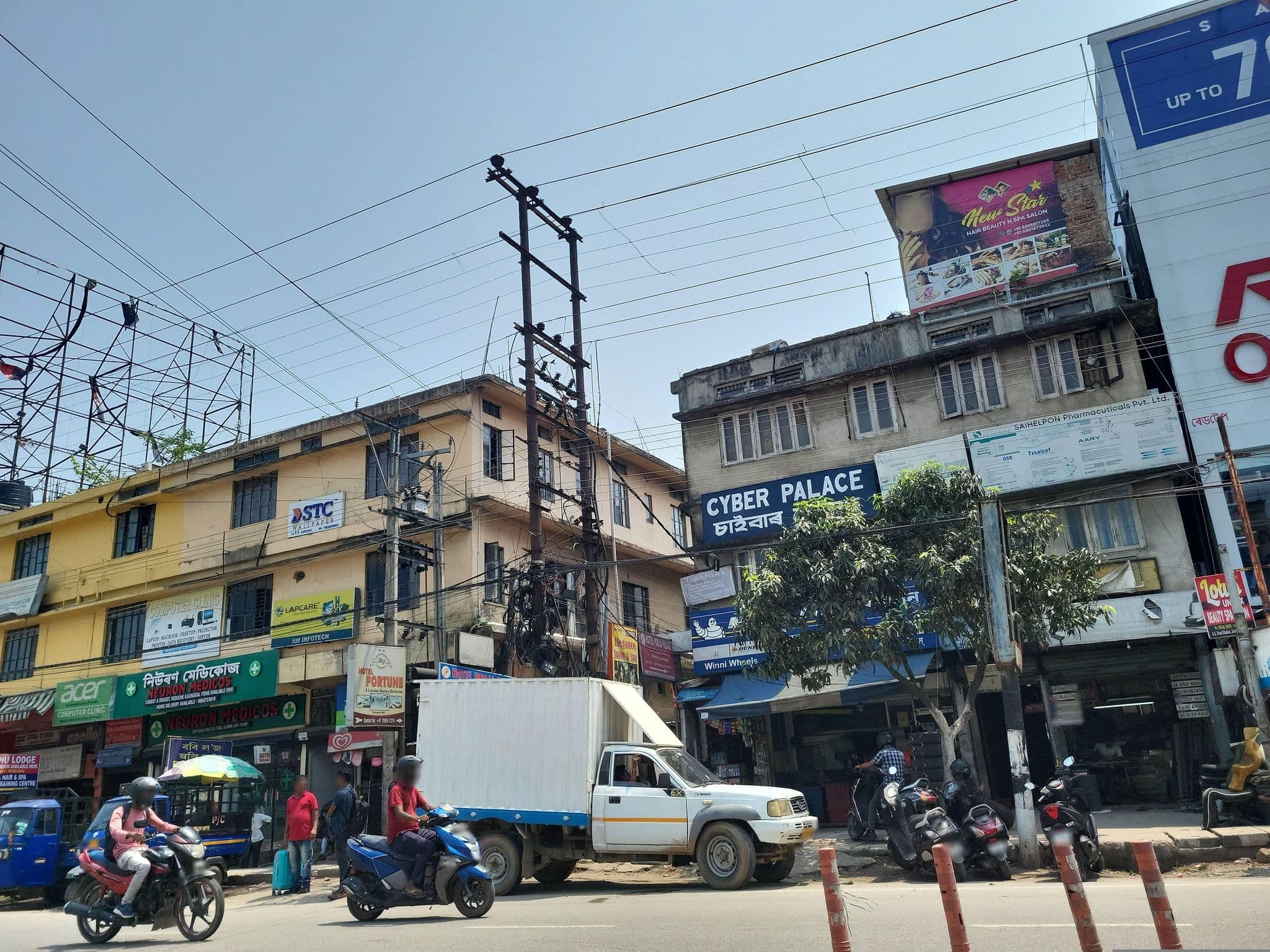 Street view near Hotel Fortune, Guwahati