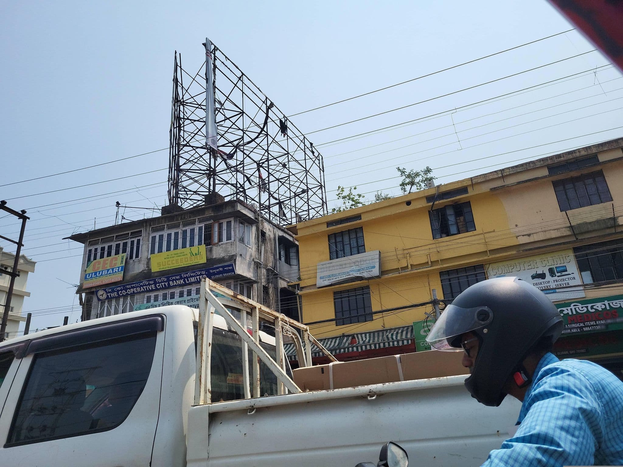 Street view near Bhanu Lodge, Guwahati