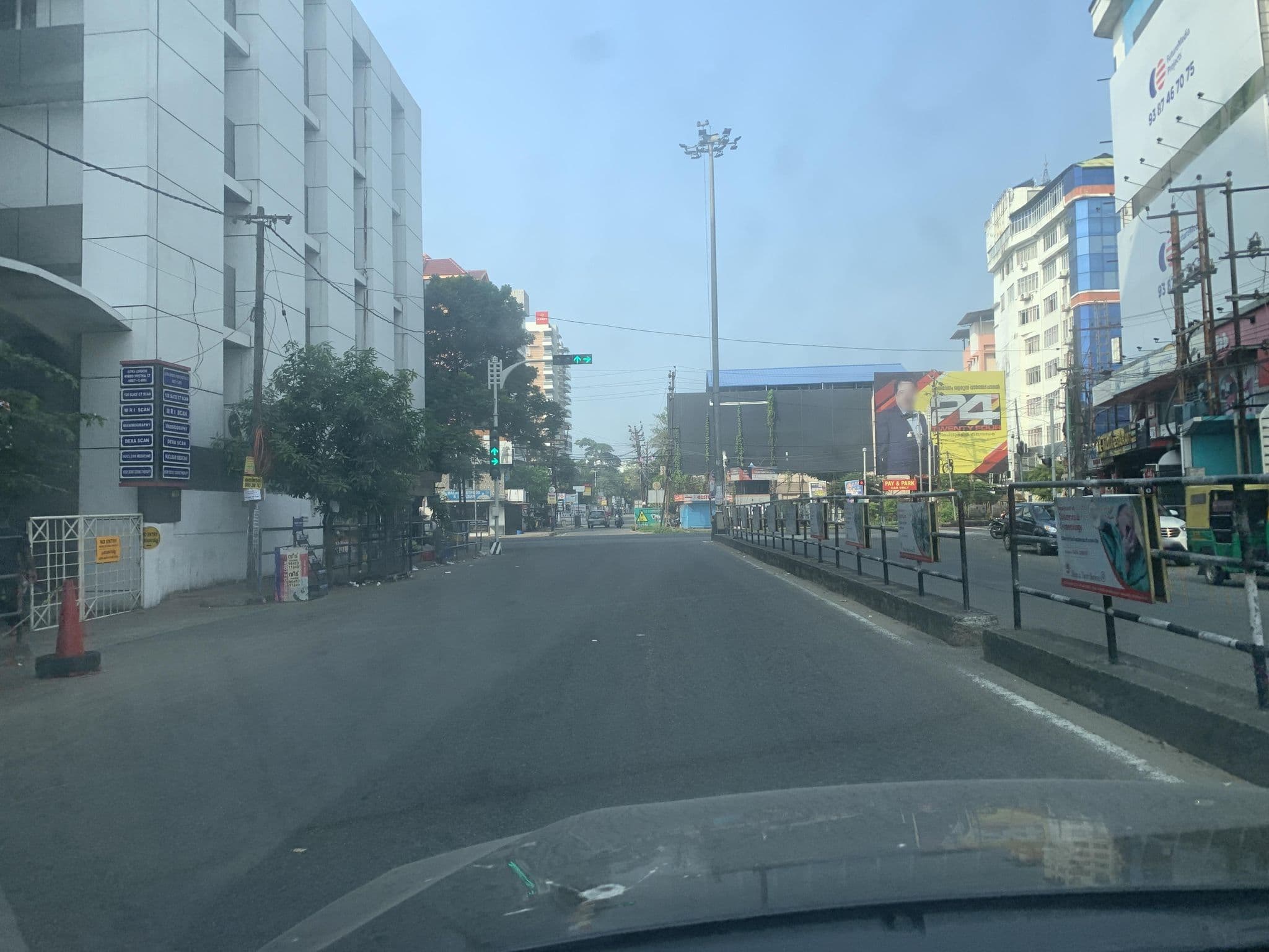 Street view near GK Residency, Kanayannur — © ChinmayKale (CC BY-SA · Mapillary)