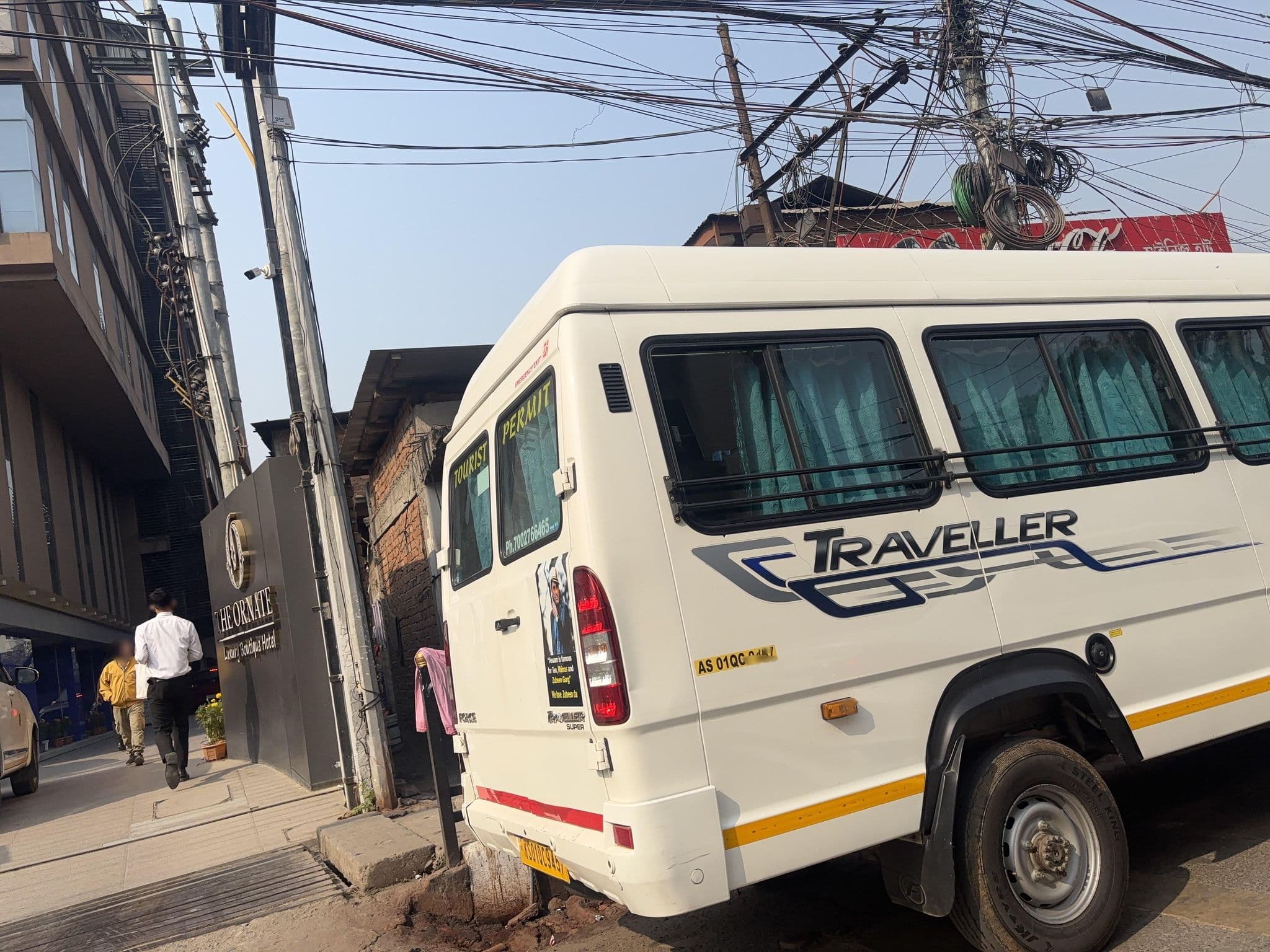 Street view near SRI KAPIL HOTEL & RESTAURANT, Guwahati