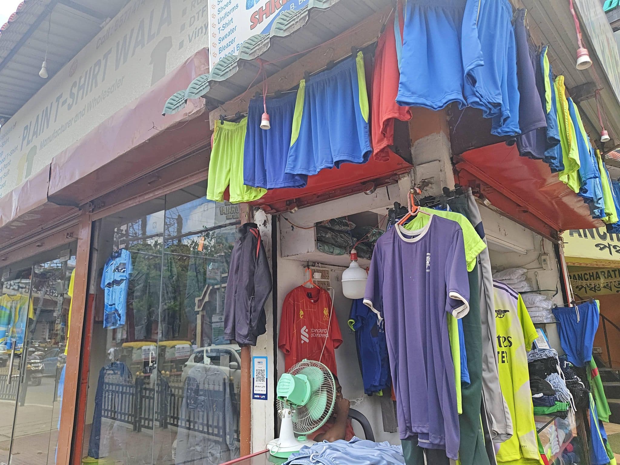 Street view near Electro Cooling Appliances, Guwahati