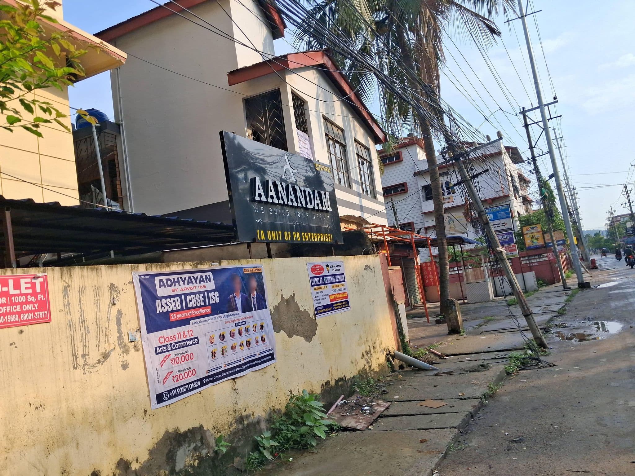 Street view near JD GIRLS PG, Guwahati