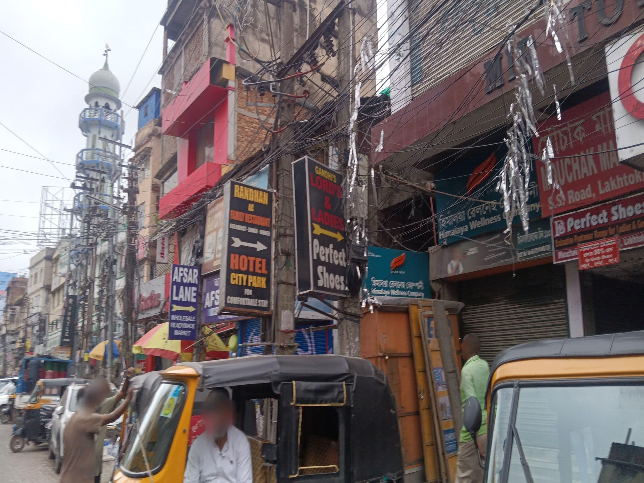 Street view near HOTEL CITY PARK, Guwahati