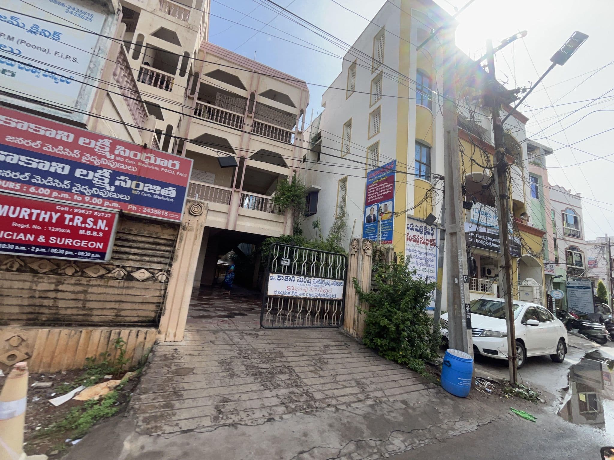 Street view near Sri Sai Leela ladies Hostel, Vijayawada — © Akshitha_30477 (CC BY-SA · Mapillary)