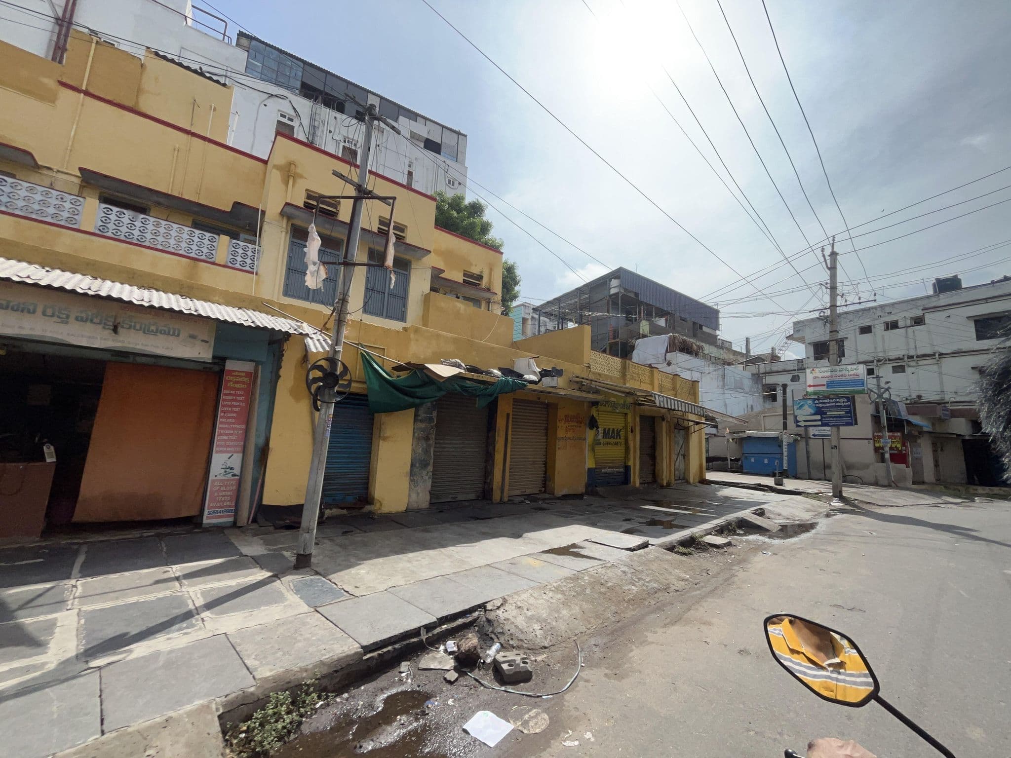 Street view near Sri Lakshmi Gayatri Ladies Hostel, Vijayawada — © Akshitha_30477 (CC BY-SA · Mapillary)