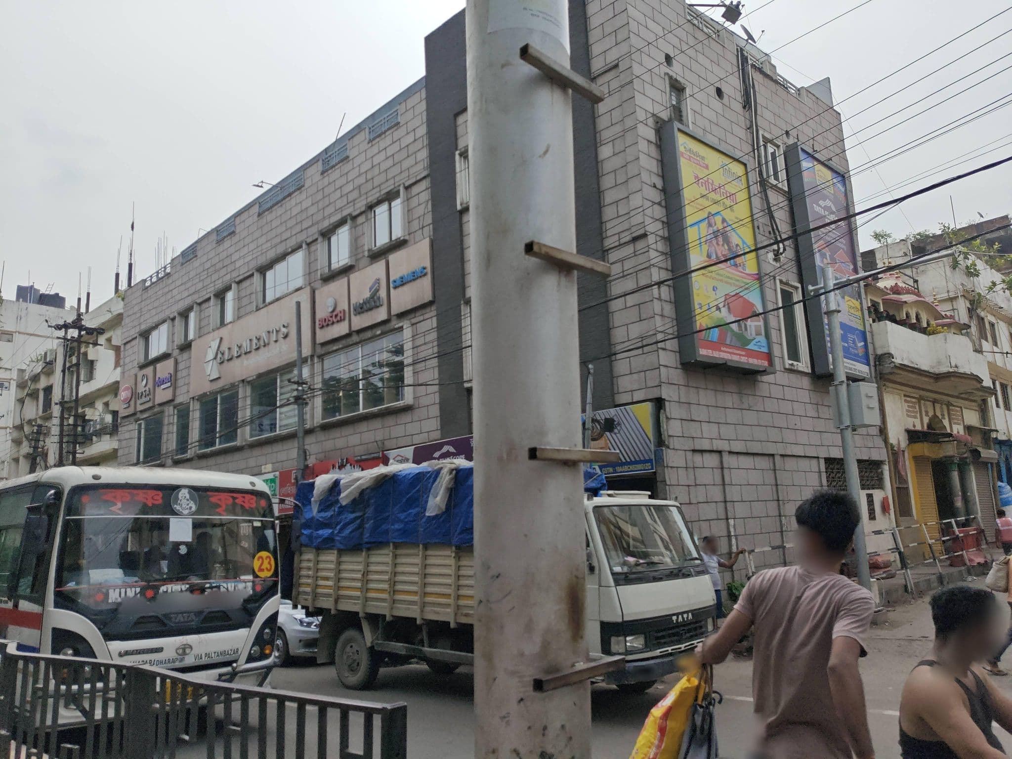 Street view near Lohia House, Guwahati