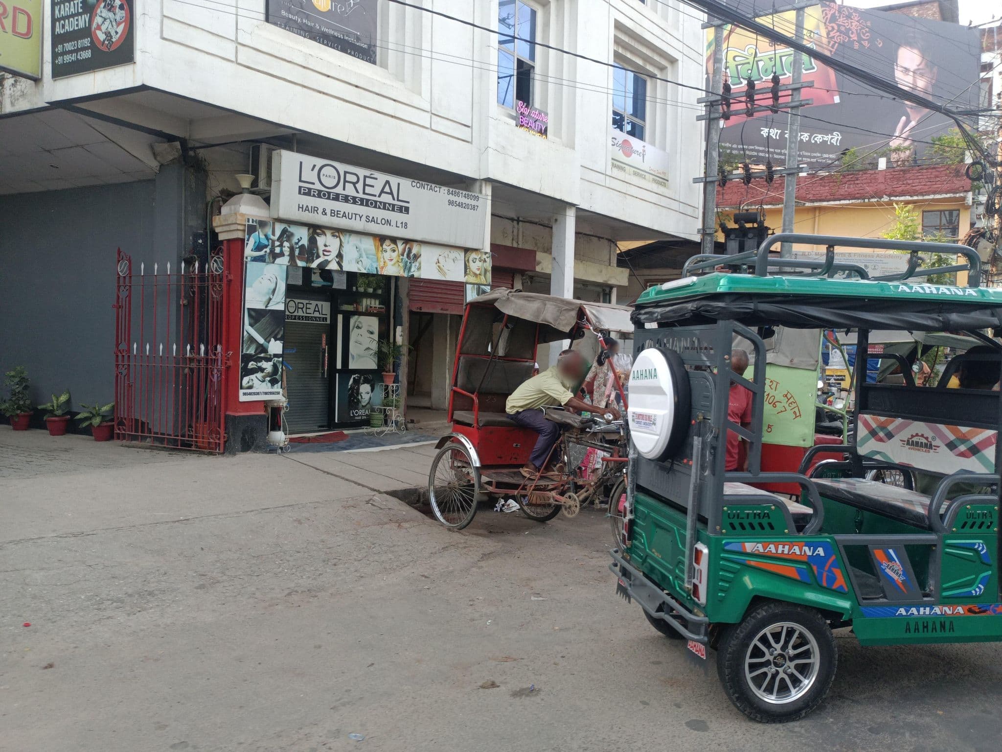 Street view near Orchard Hotel, Dispur — © Mamta6476v (CC BY-SA · Mapillary)