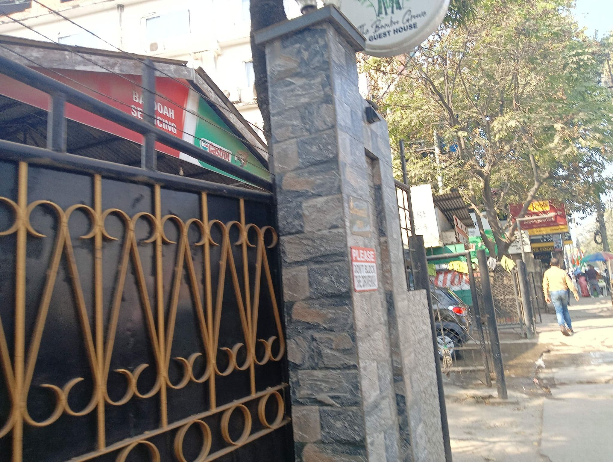 Street view near THE BAMBOO GROOVE GUEST HOUSE, Dispur — © Manupaffa (CC BY-SA · Mapillary)