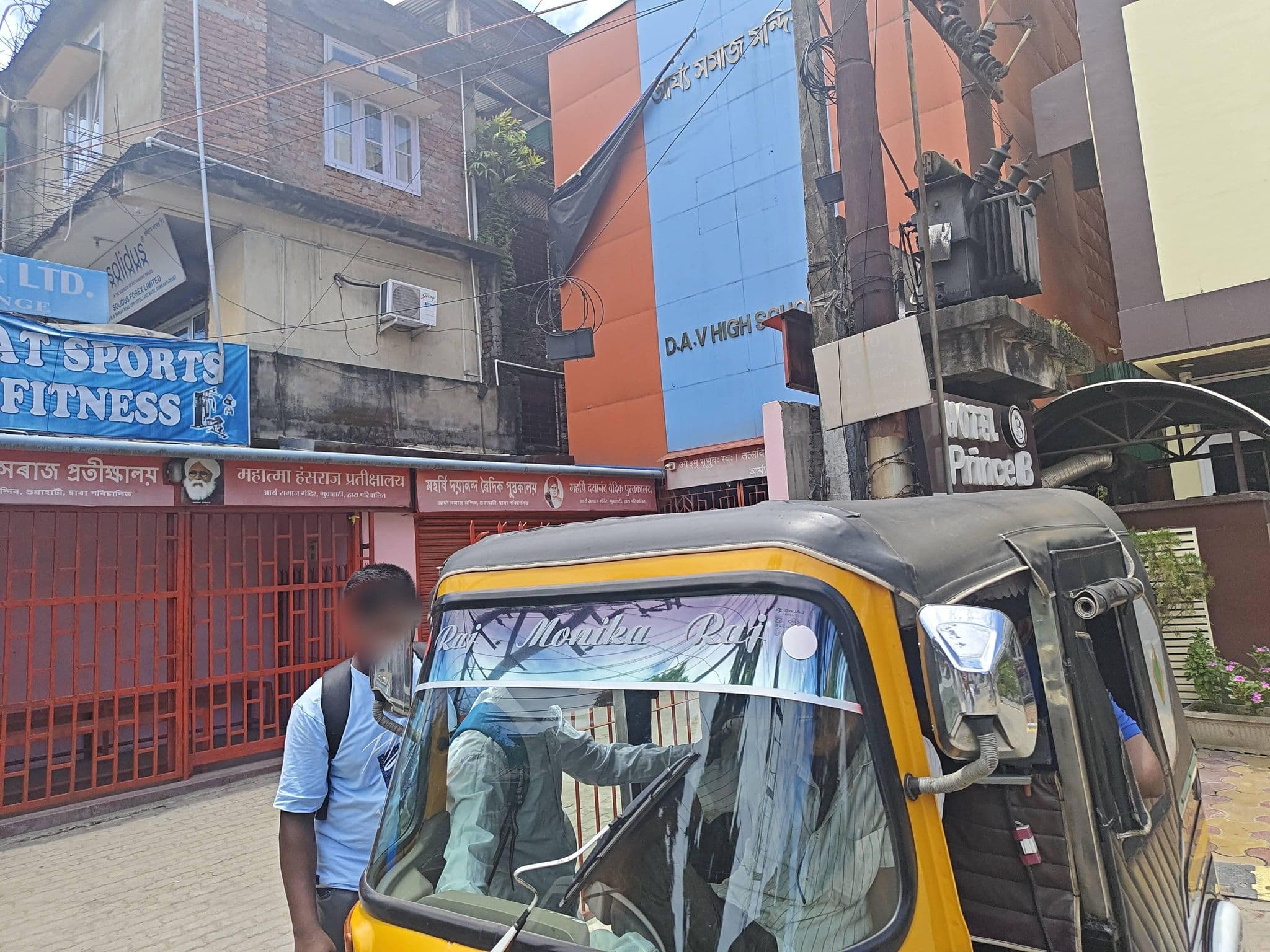 Street view near Hotel Prince B, Guwahati