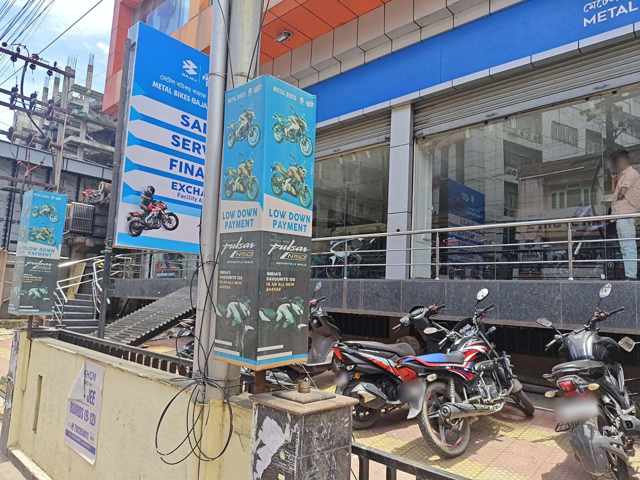 Street view near ACHYUT EXPRESS TOWER, Guwahati