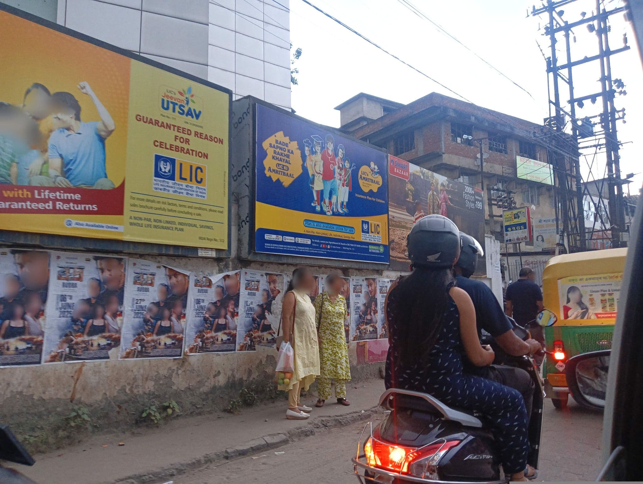 Street view near Ruchi, Guwahati