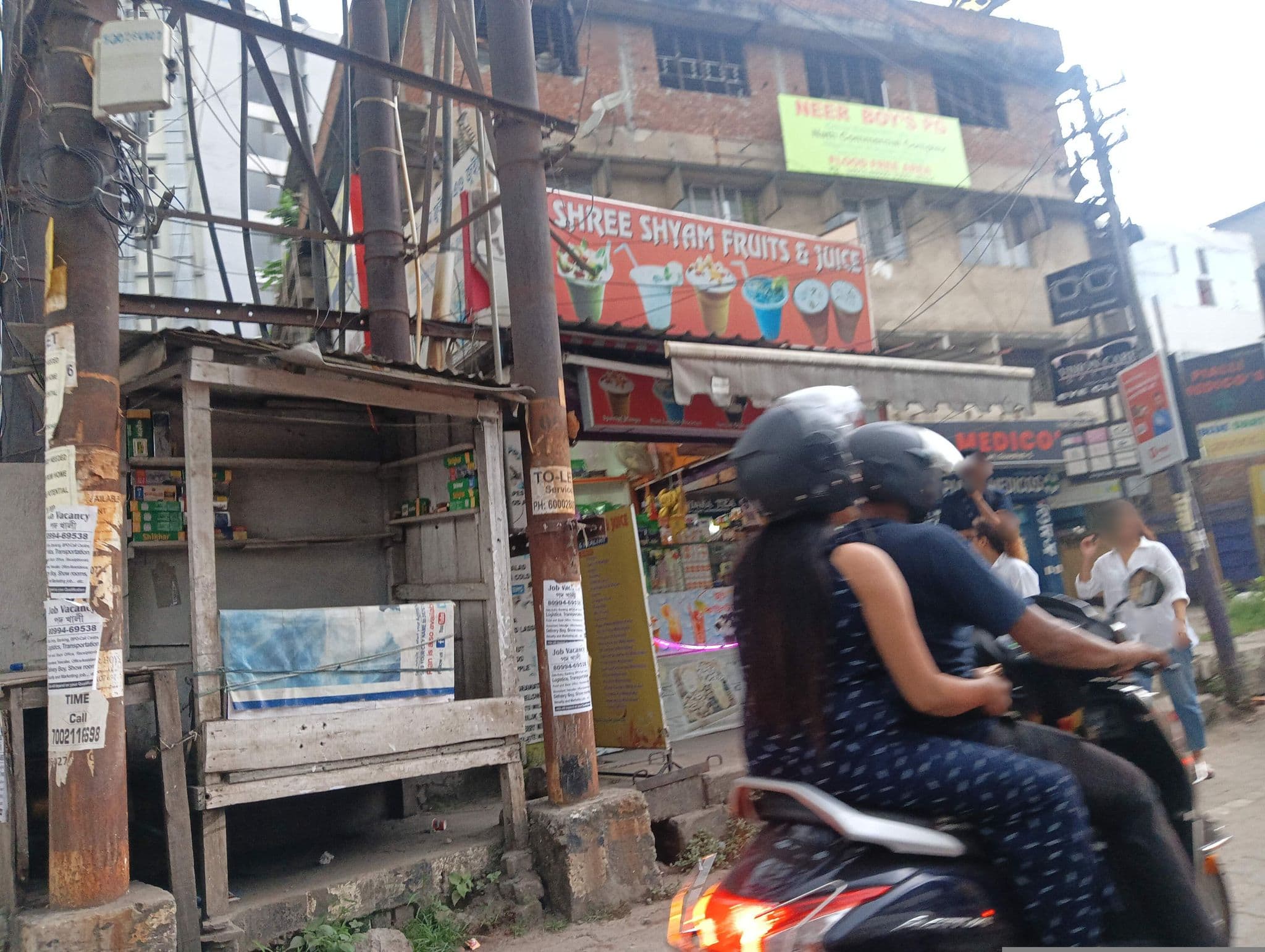 Street view near LAKHI HOTEL, Guwahati
