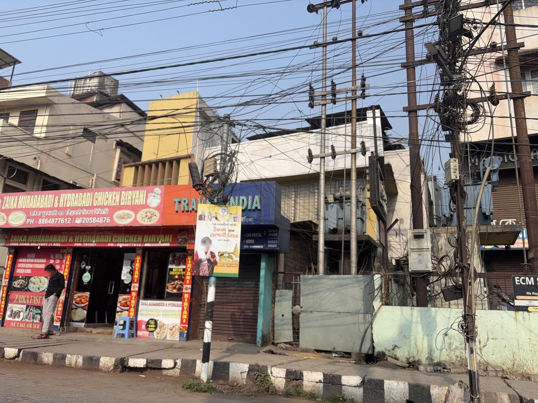 Street view near ZAIKA MURADABADI & HYDRABADI CHICKEN, Guwahati — © Arshiya_gred03 (CC BY-SA · Mapillary)