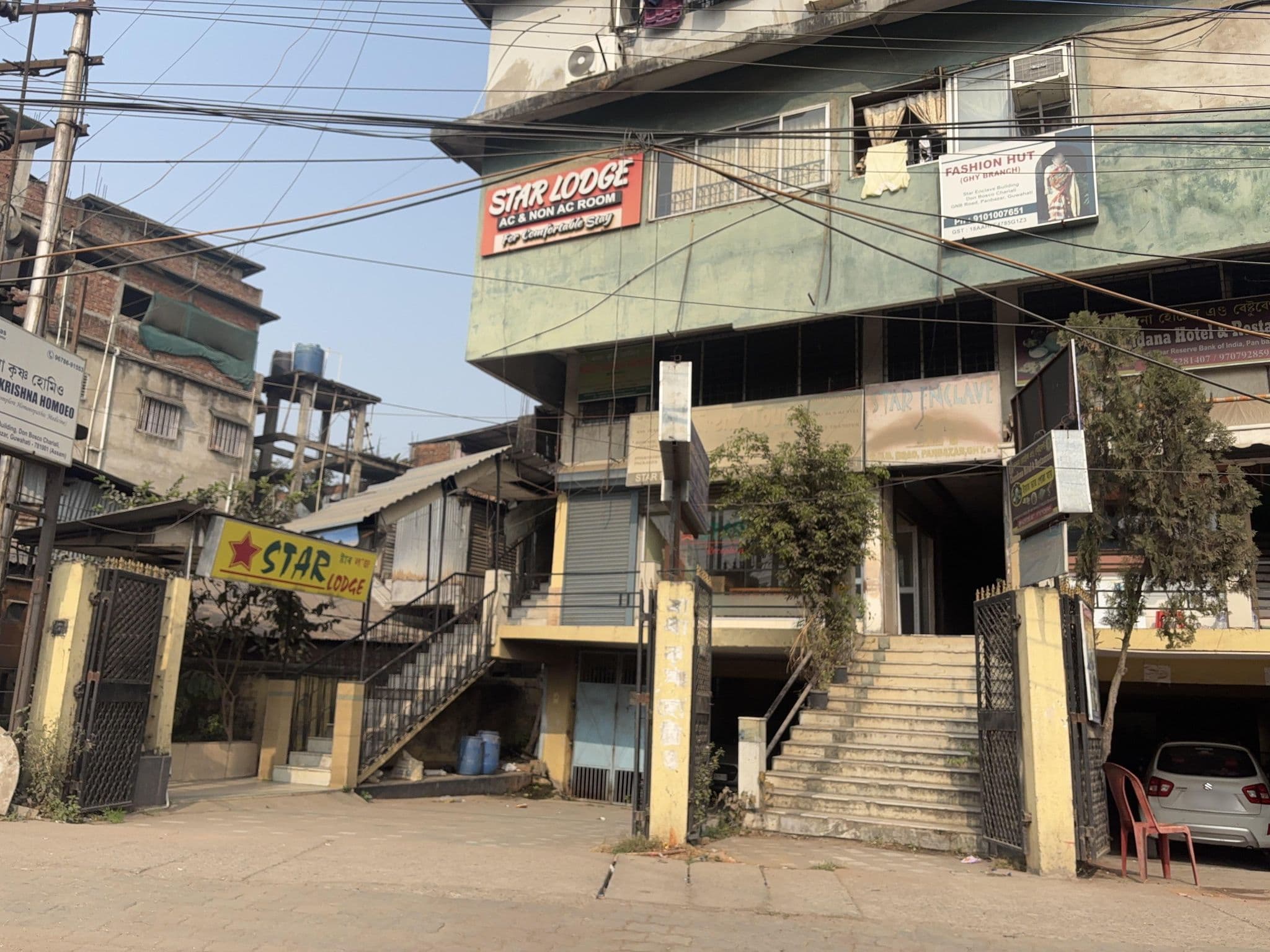 Street view near STAR LODGE, Guwahati