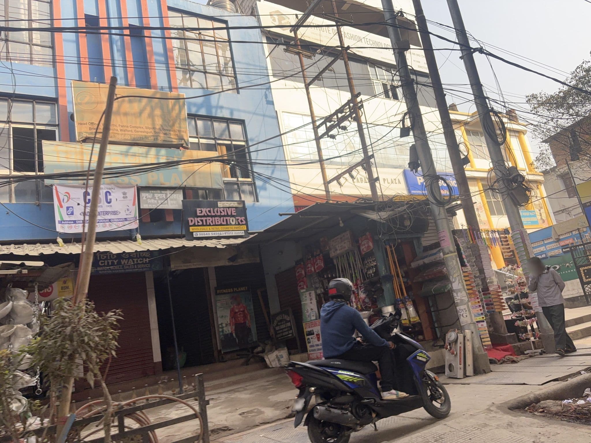 Street view near LUIT GUEST HOUSE, Guwahati — © Arshiya_gred03 (CC BY-SA · Mapillary)